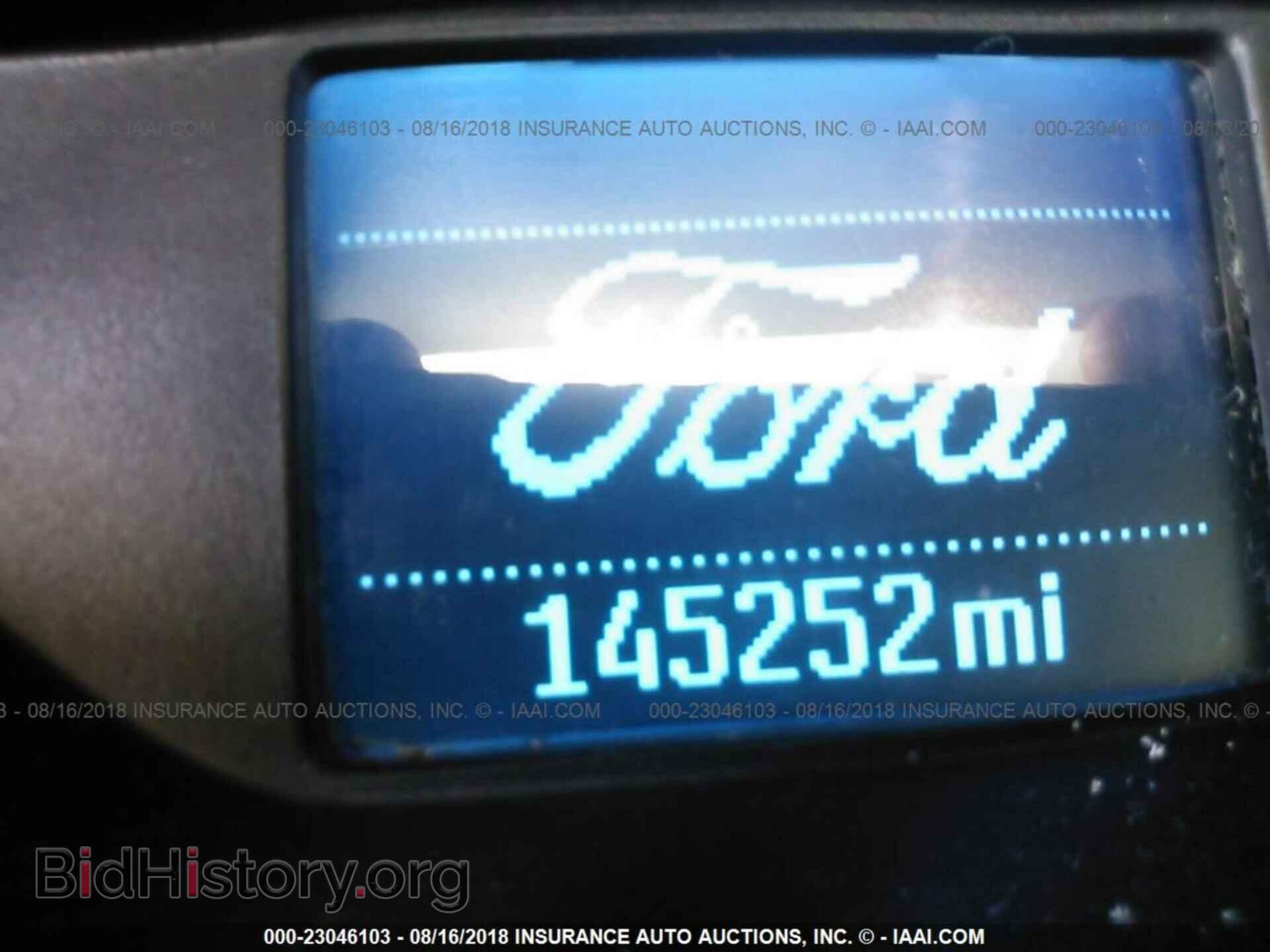 2012 Ford Focus - VIN: 1FAHP3E20CL126510 - Photo 7