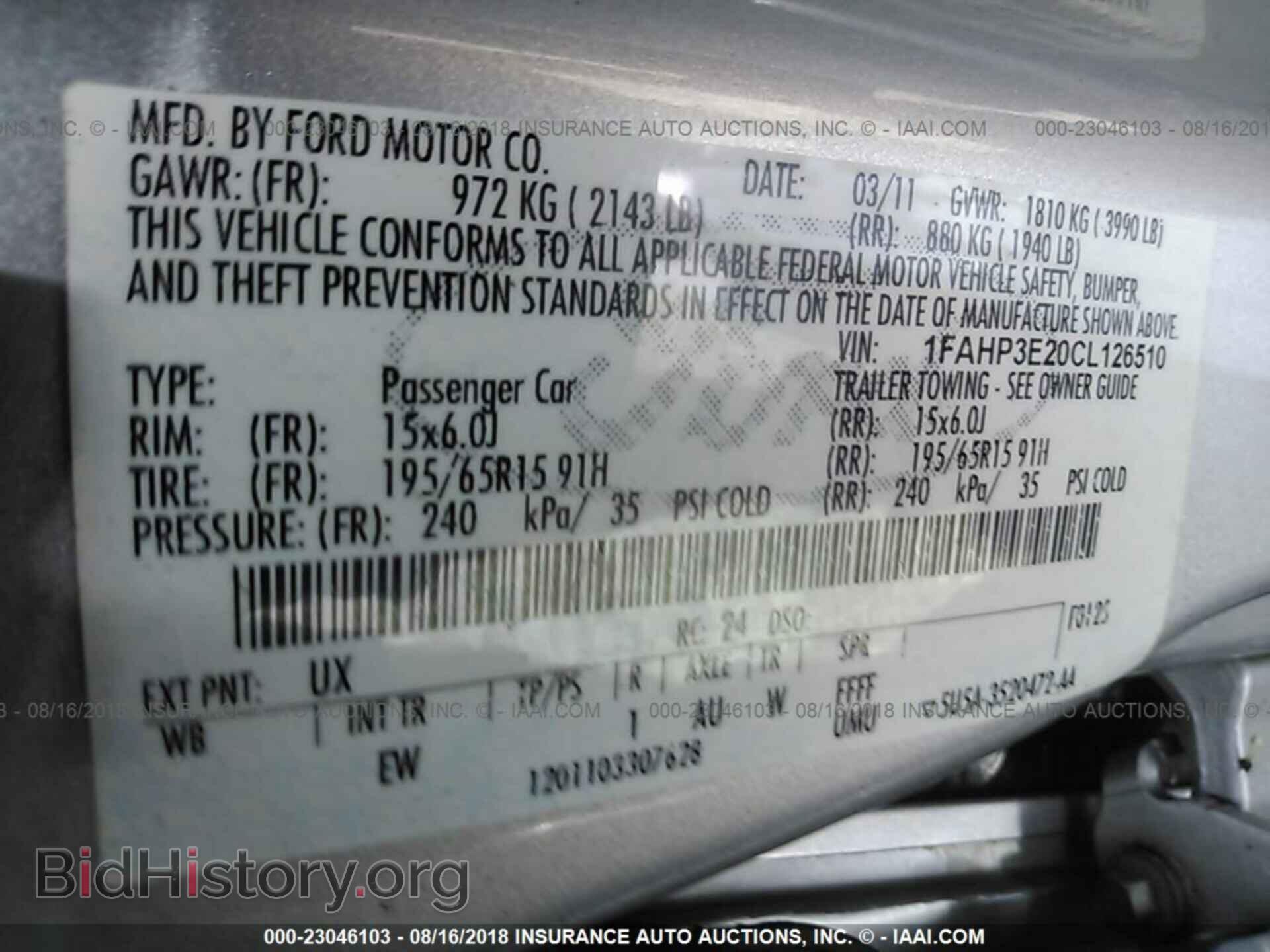 2012 Ford Focus - VIN: 1FAHP3E20CL126510 - Photo 9