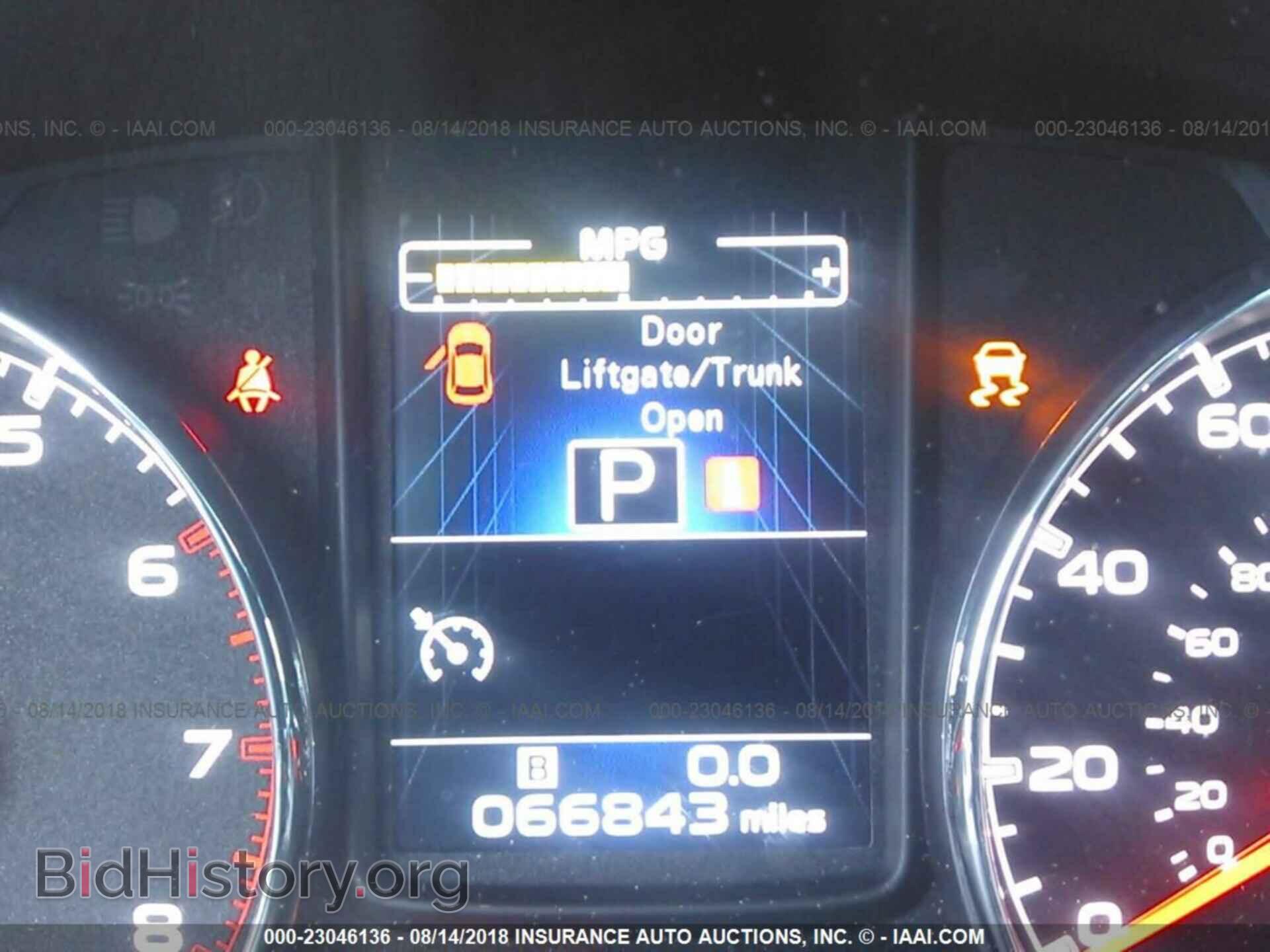 2014 Subaru Outback - VIN: 4S4BRBLC3E3237602 - Фото 7