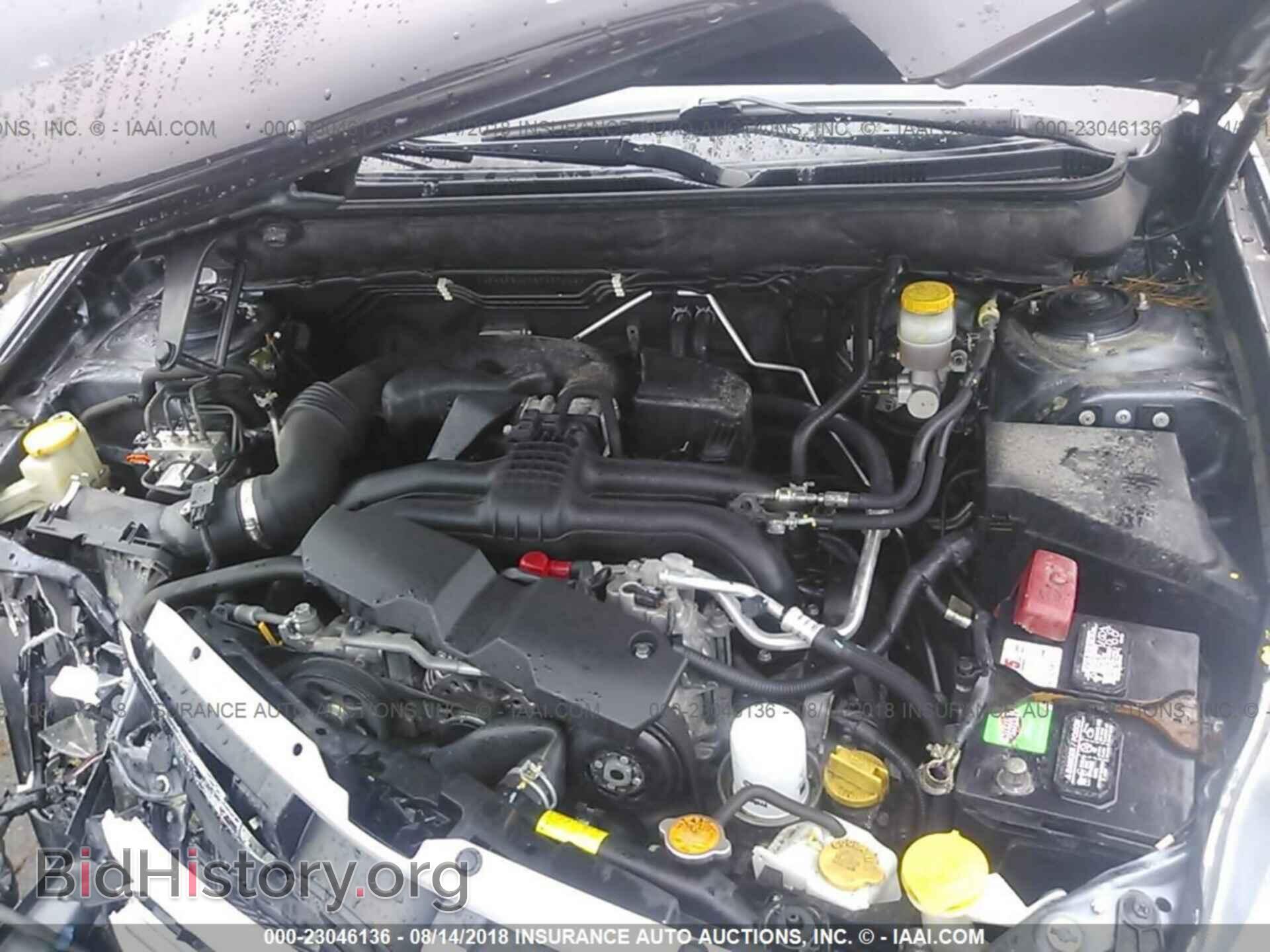 2014 Subaru Outback - VIN: 4S4BRBLC3E3237602 - Фото 10