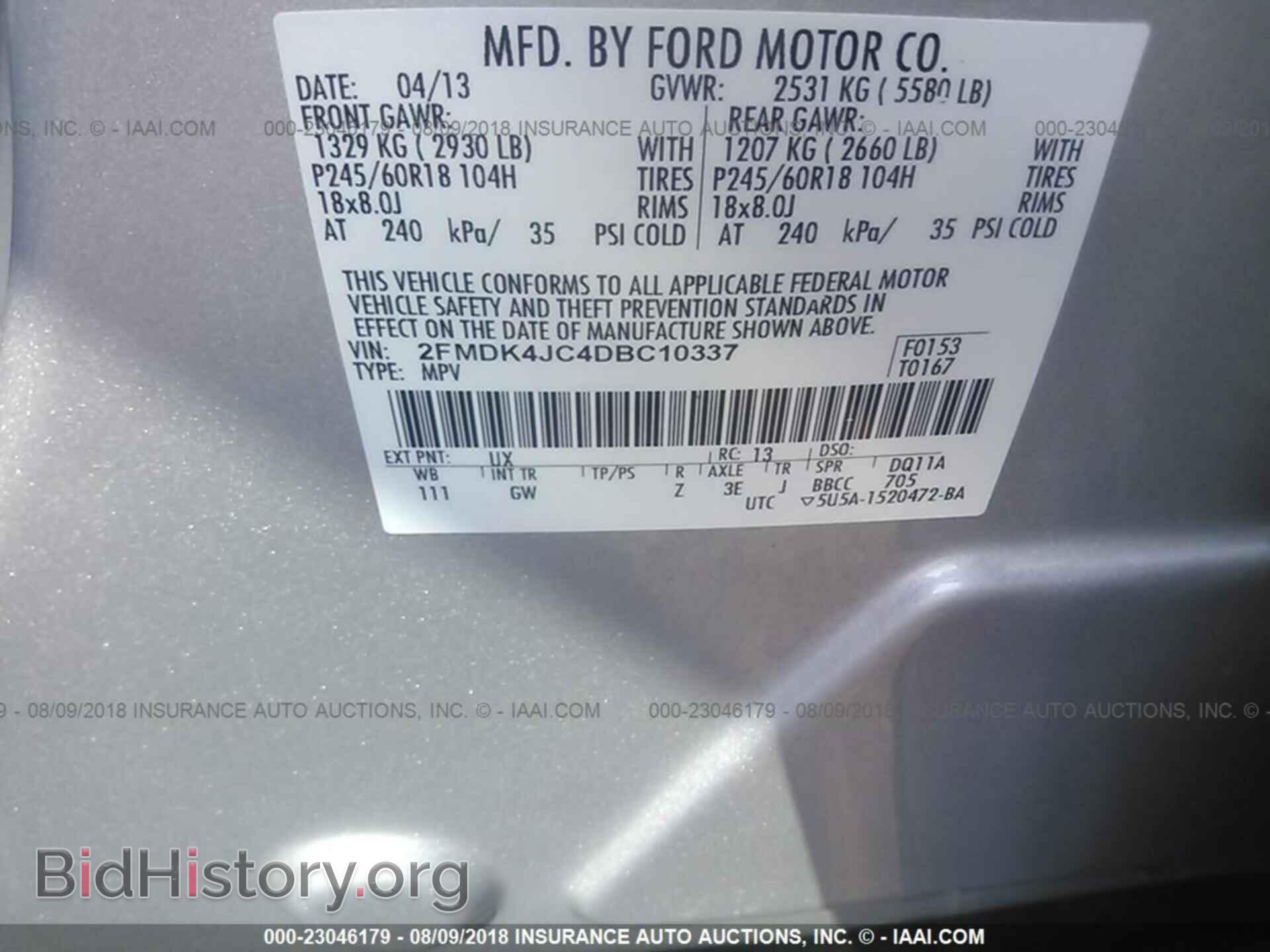 2013 Ford Edge - VIN: 2FMDK4JC4DBC10337 - Photo 9
