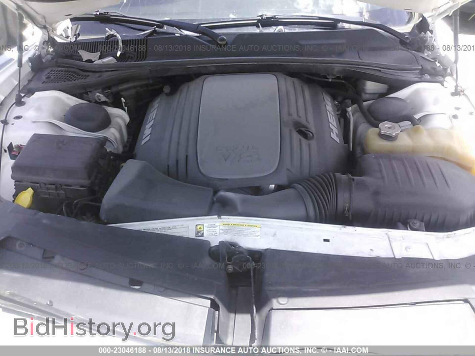 2011 Dodge Challenger - VIN: 2B3CJ5DT8BH501312 - Фото 10