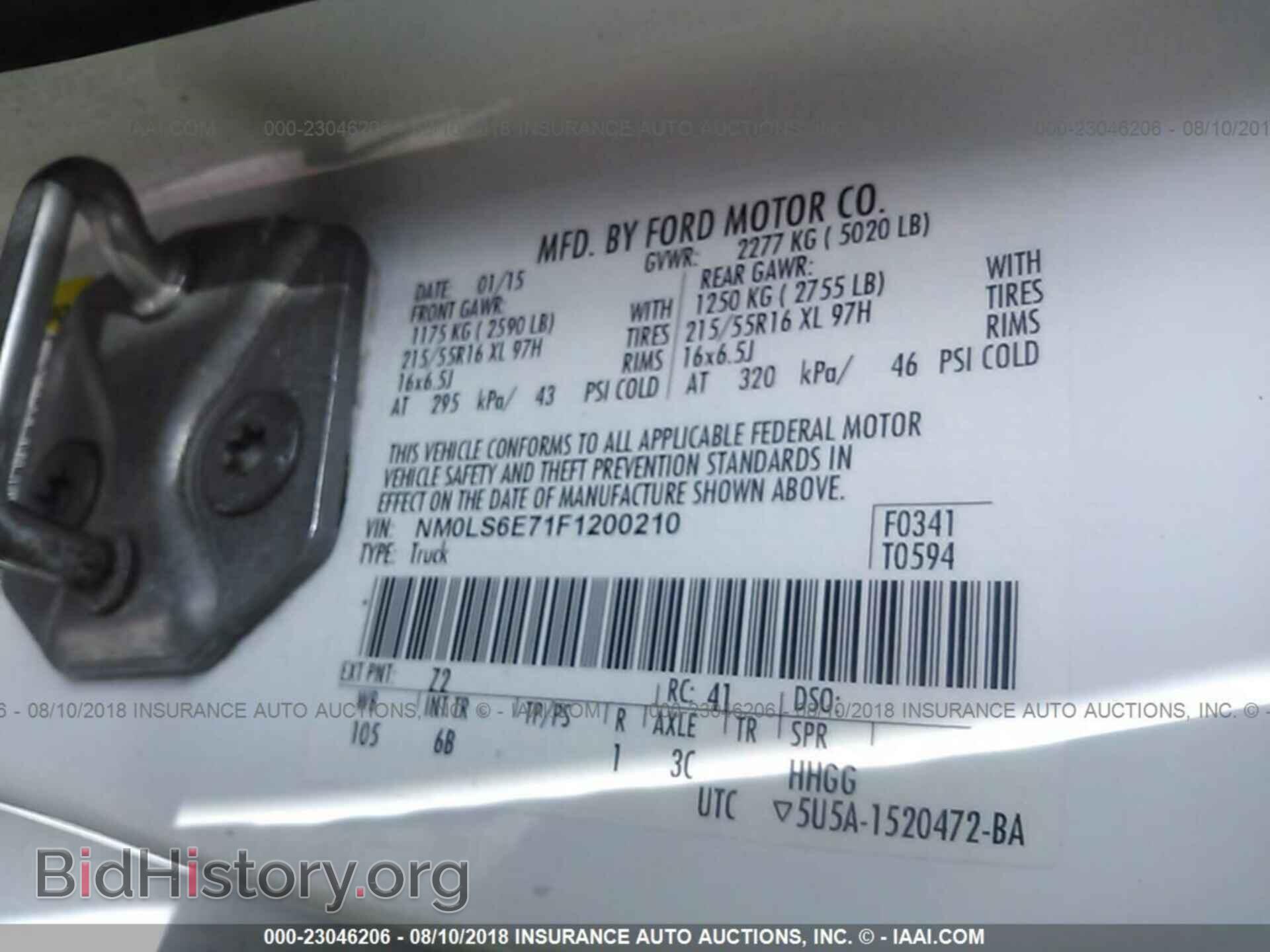2015 Ford Transit - VIN: NM0LS6E71F1200210 - Photo 9