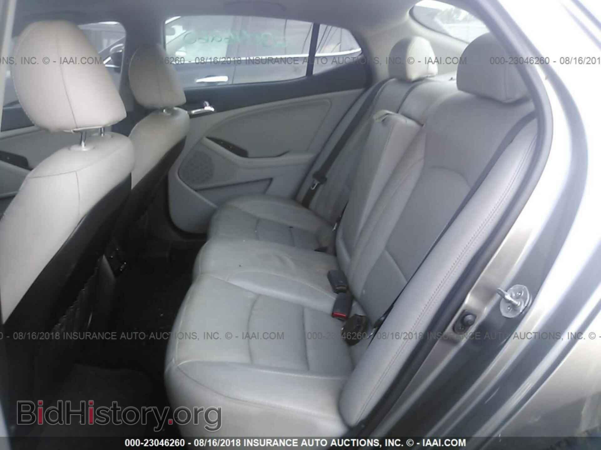 2013 Kia Optima - VIN: 5XXGN4A74DG103168 - Photo 8