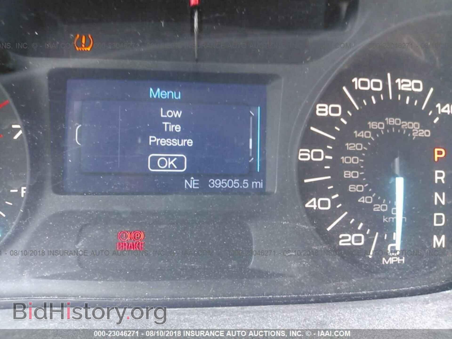 2012 Ford Edge - VIN: 2FMDK3GC2CBA18527 - Photo 7