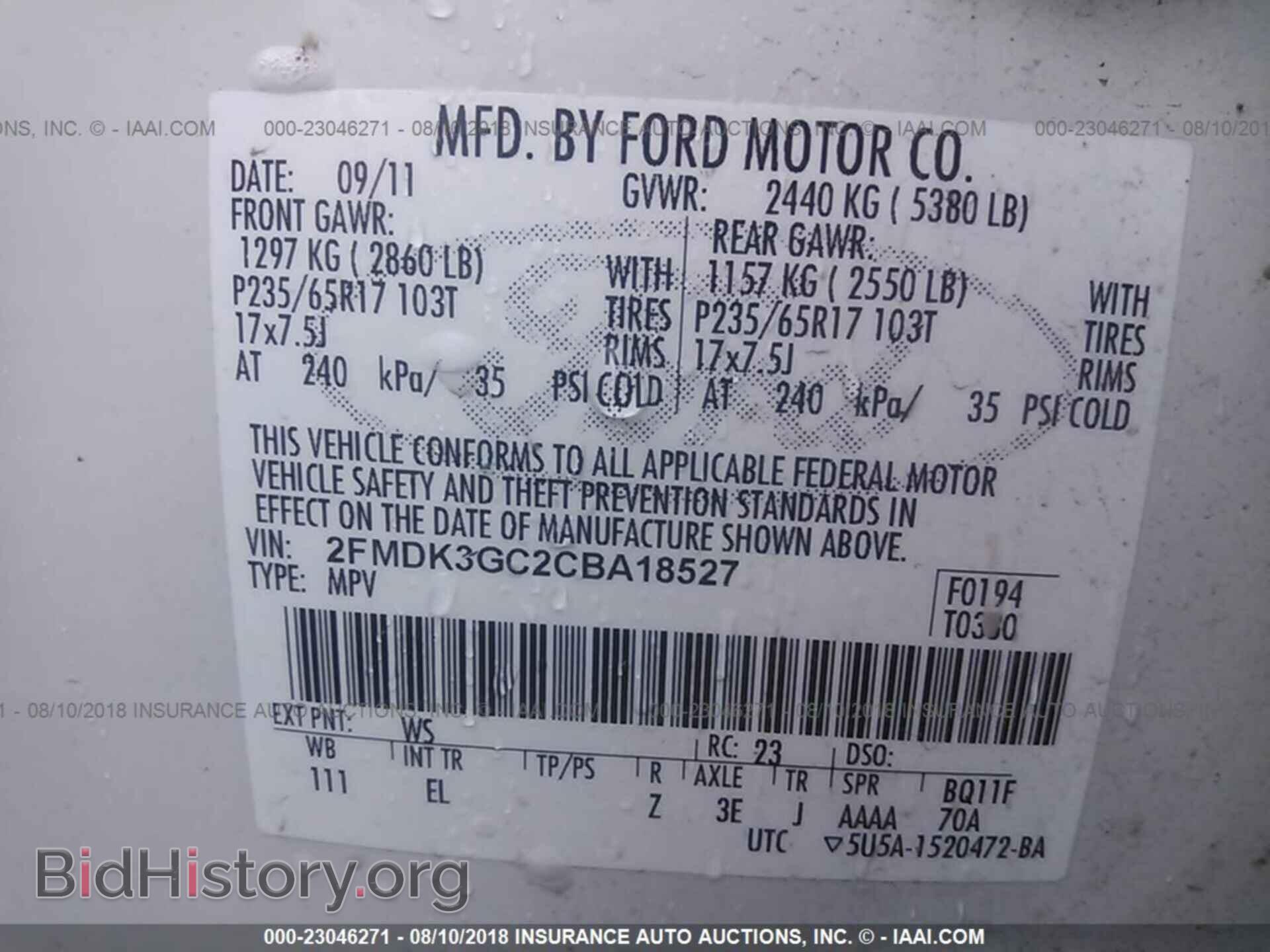 2012 Ford Edge - VIN: 2FMDK3GC2CBA18527 - Photo 9