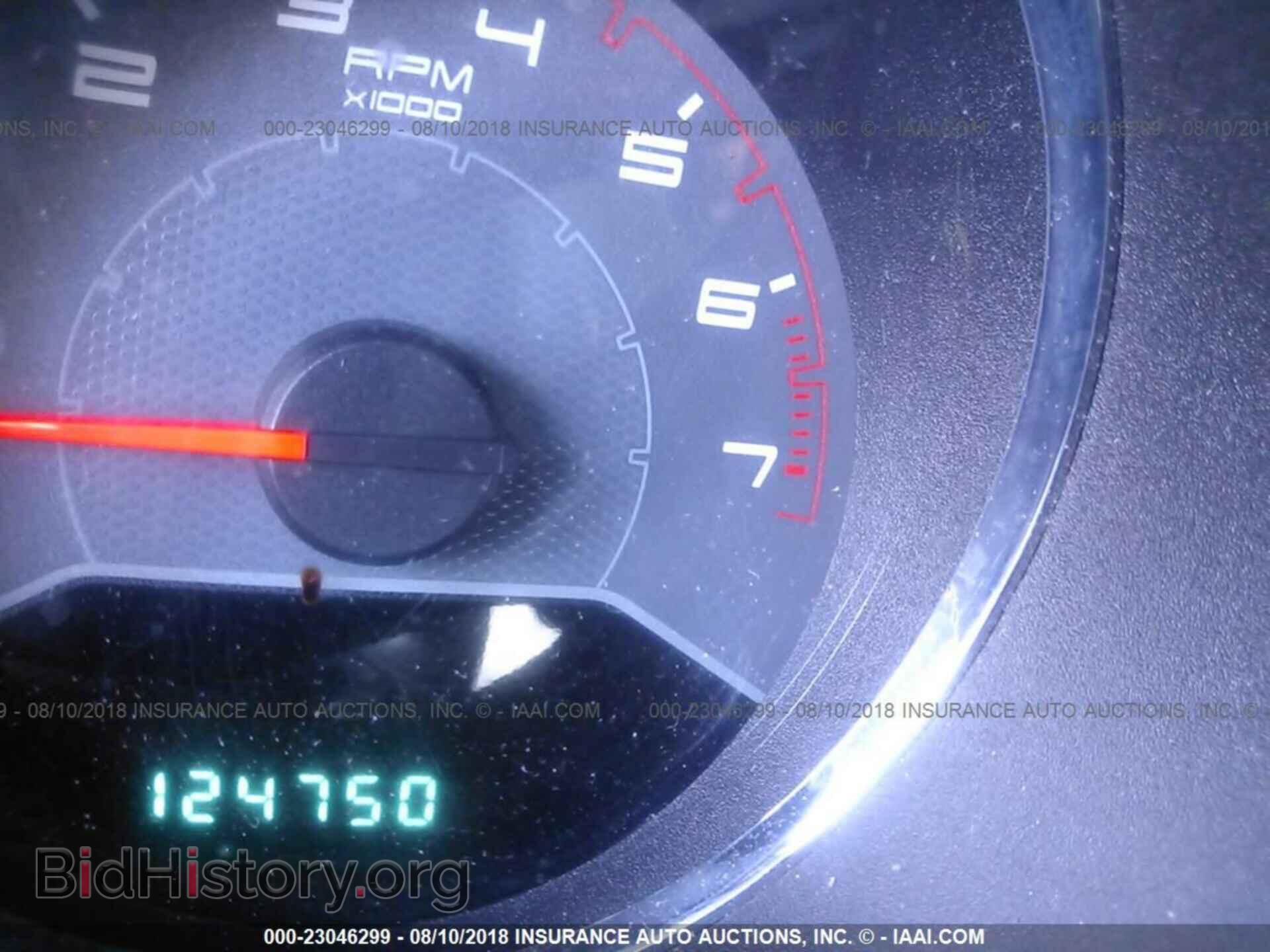 2012 Dodge Avenger - VIN: 1C3CDZAB3CN322133 - Фото 7
