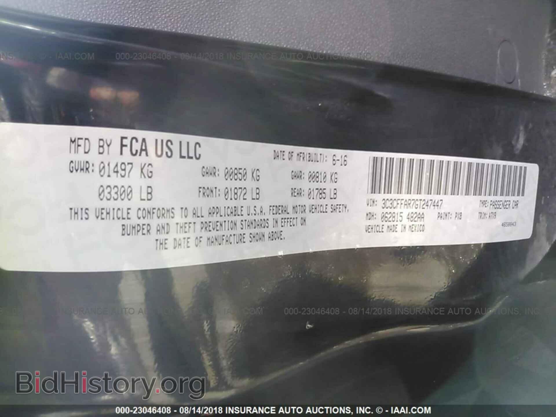 2016 FIAT 500 - VIN: 3C3CFFAR7GT247447 - Photo 9