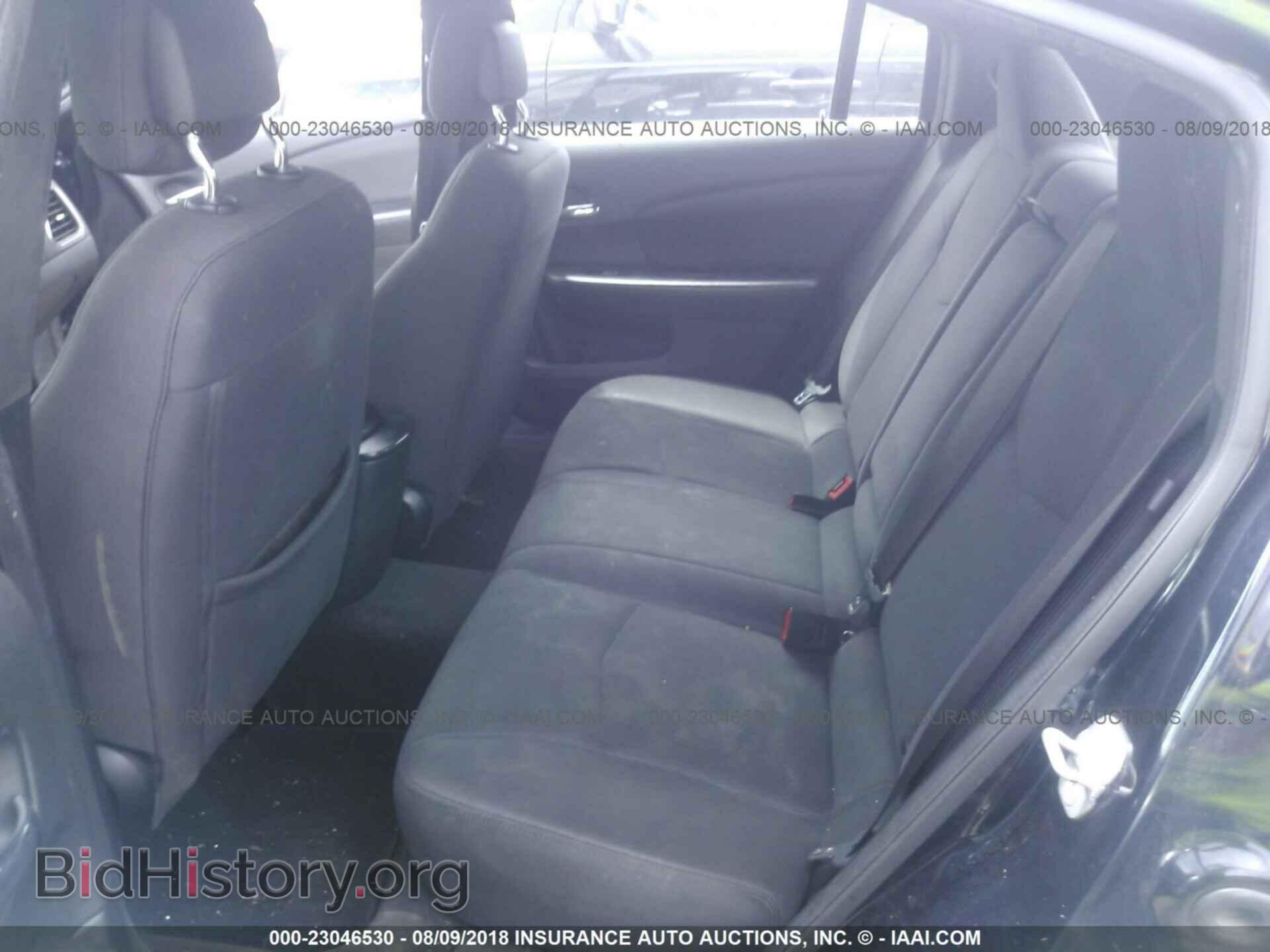 2012 Chrysler 200 - VIN: 1C3CCBBB0CN298575 - Photo 8
