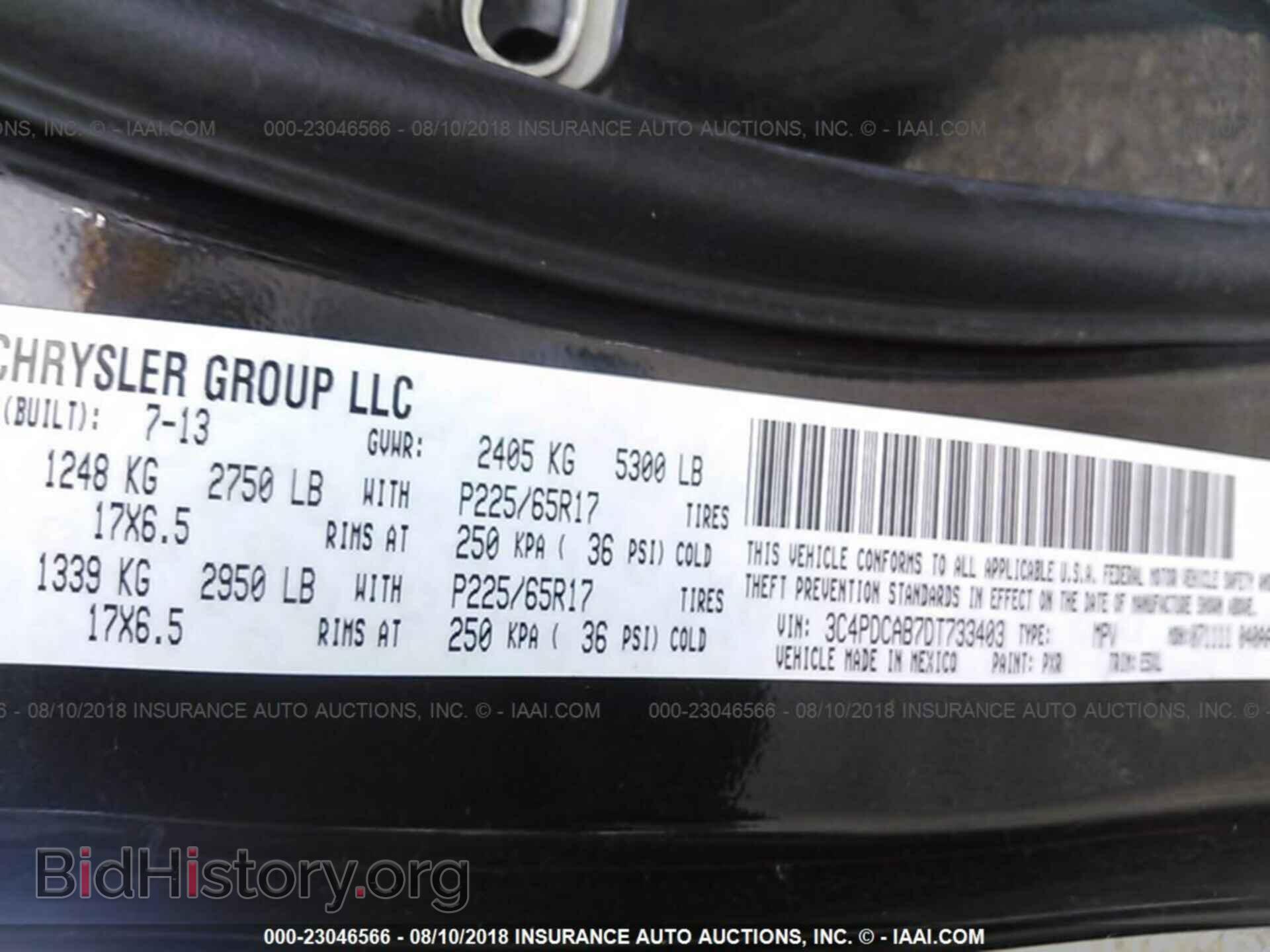 2013 Dodge Journey - VIN: 3C4PDCAB7DT733403 - Фото 9