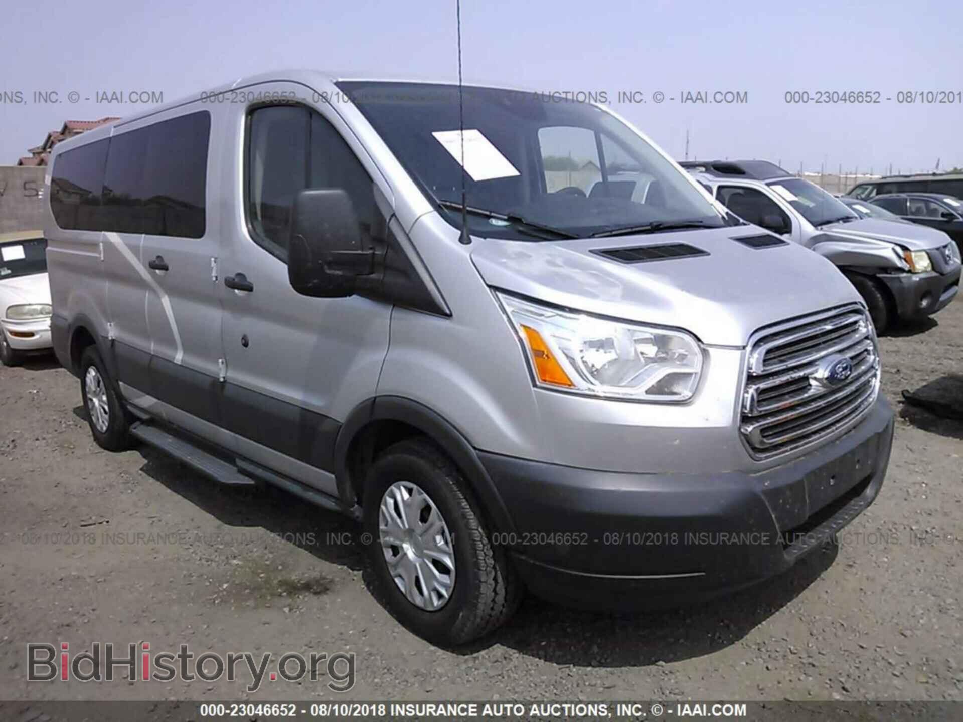 Фотография 1FDZK1ZM4FKB33544 - Ford Transit 2015