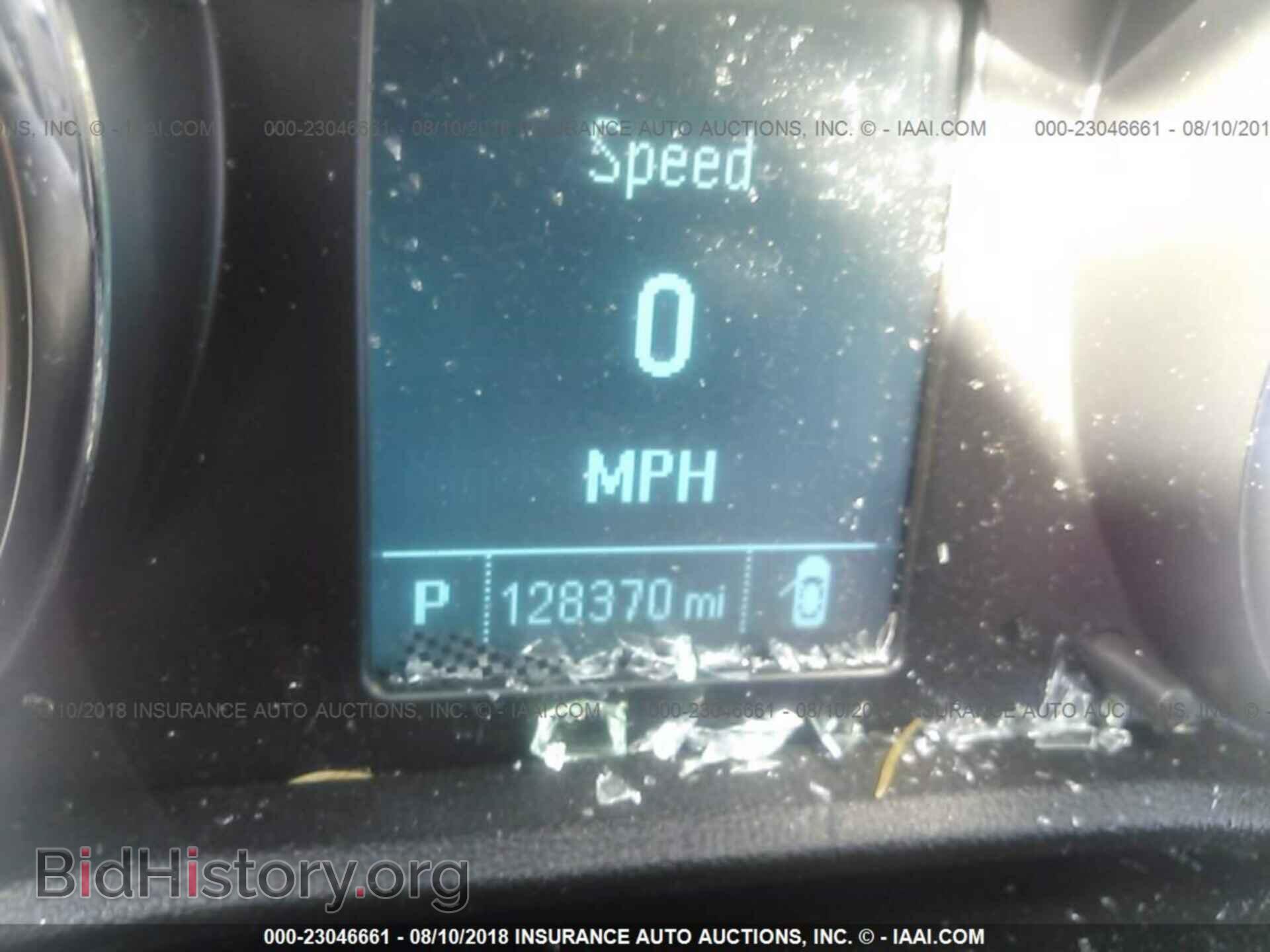 2014 Buick Verano - VIN: 1G4PN5SK3E4230347 - Фото 7