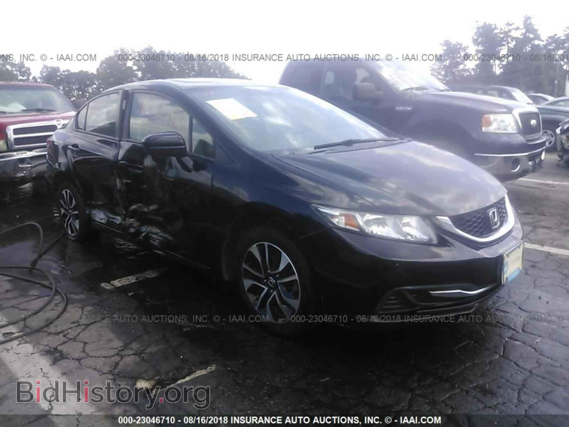 Photo 19XFB2F89EE040024 - Honda Civic 2014