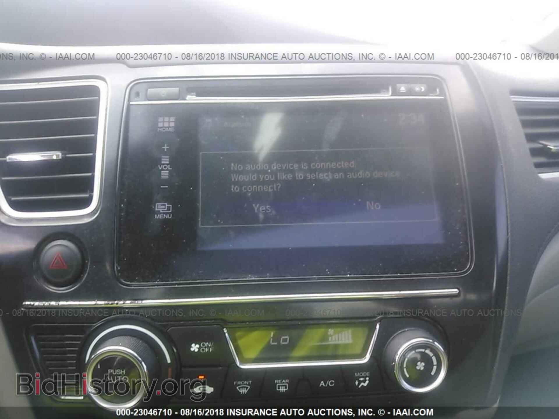 2014 Honda Civic - VIN: 19XFB2F89EE040024 - Photo 6