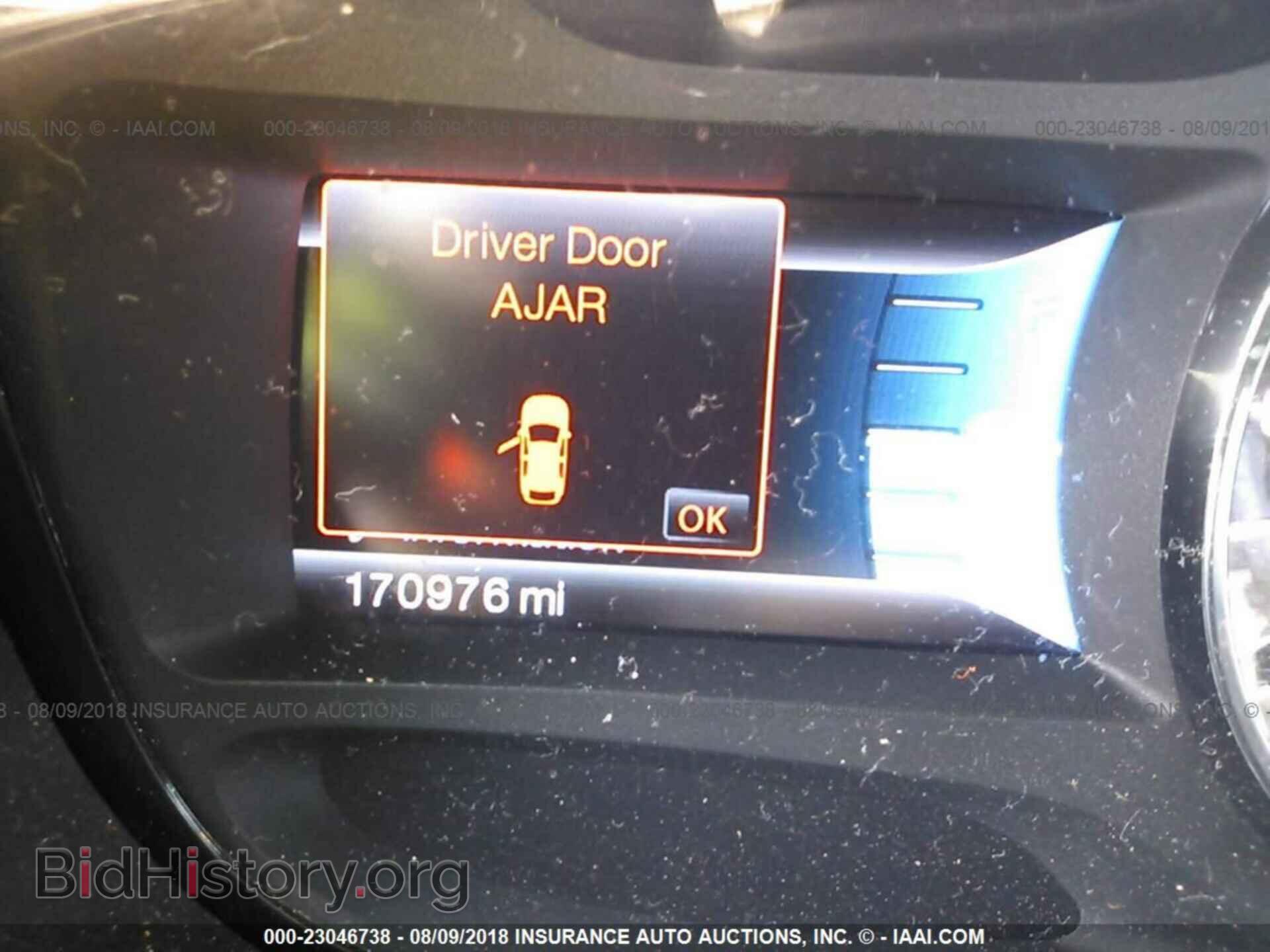 2011 Ford Edge - VIN: 2FMDK4KC4BBA92673 - Фото 7