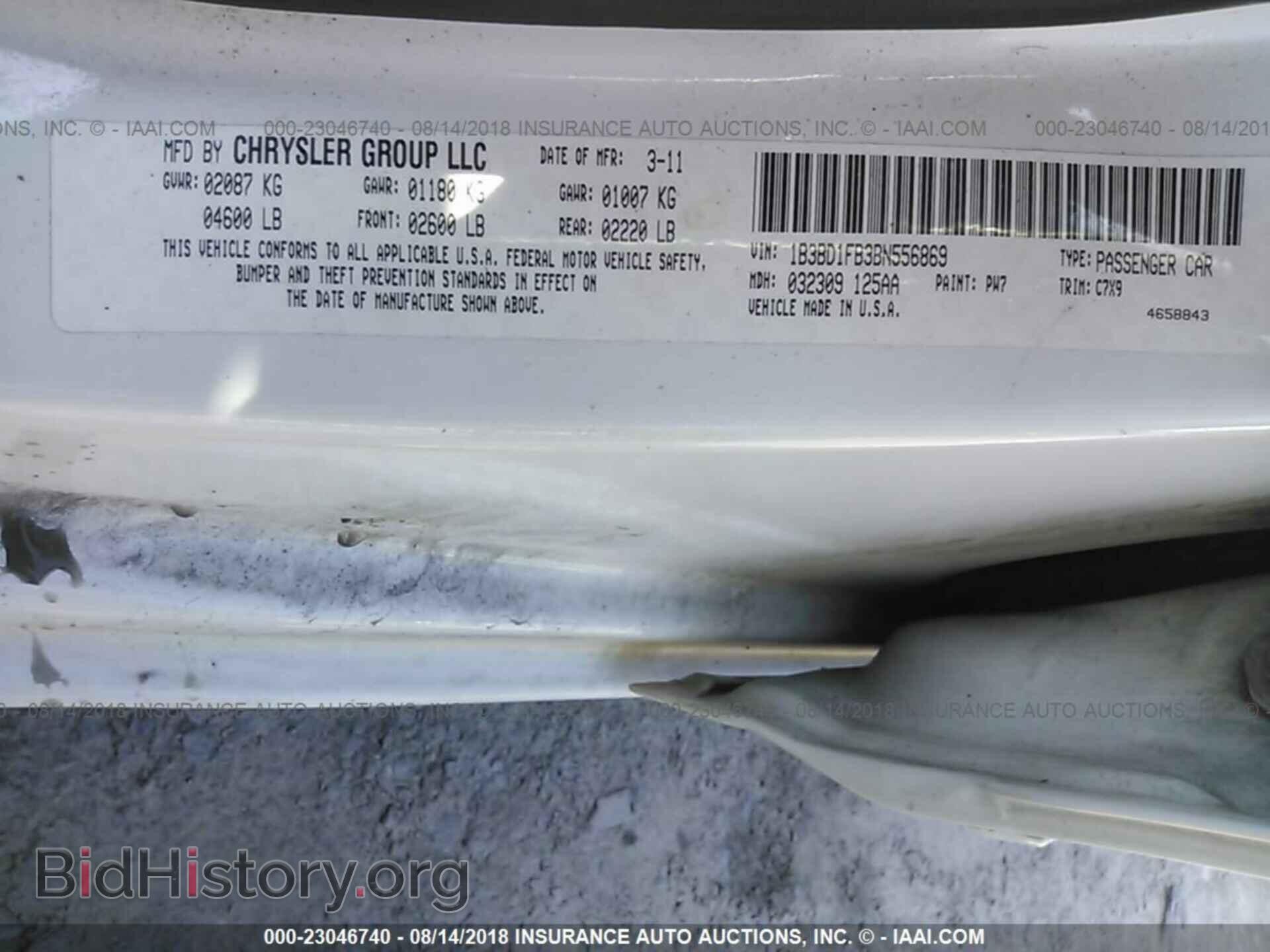 2011 Dodge Avenger - VIN: 1B3BD1FB3BN556869 - Photo 9