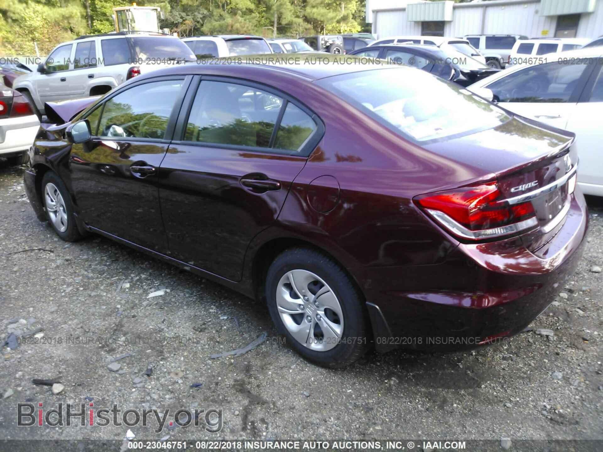 2014 Honda Civic - VIN: 2HGFB2F55EH519455 - Фото 3