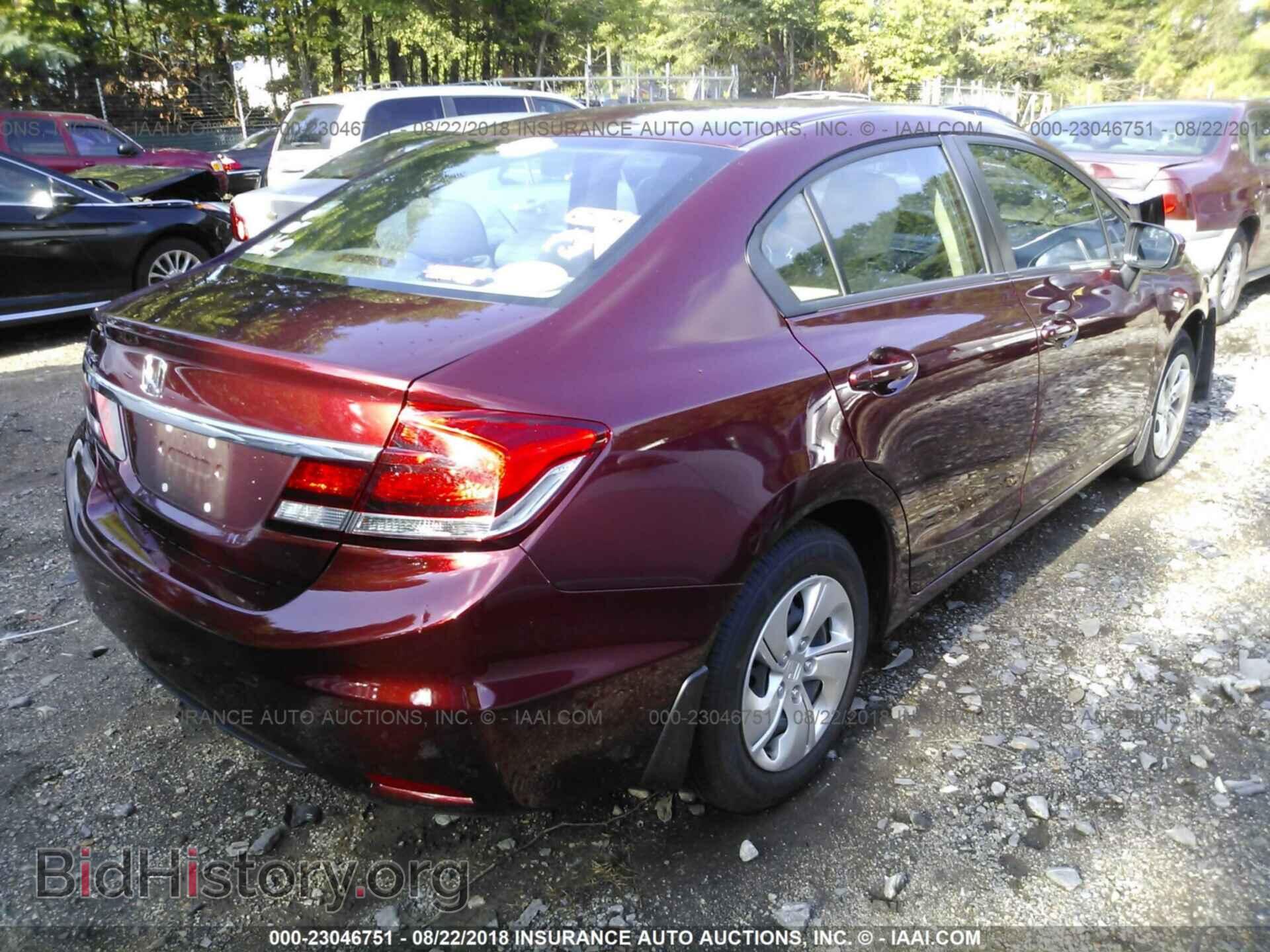 2014 Honda Civic - VIN: 2HGFB2F55EH519455 - Фото 4