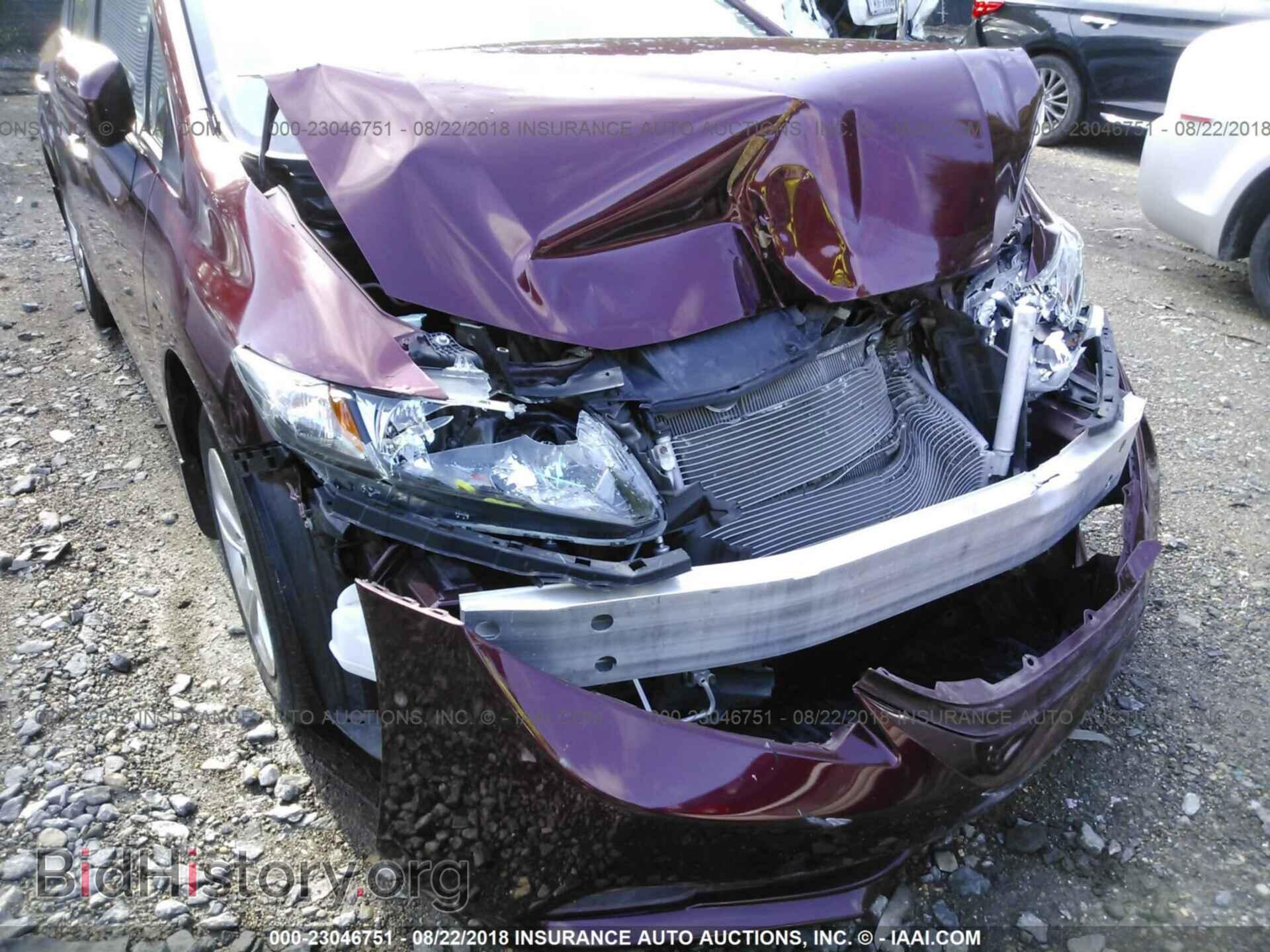 2014 Honda Civic - VIN: 2HGFB2F55EH519455 - Фото 6
