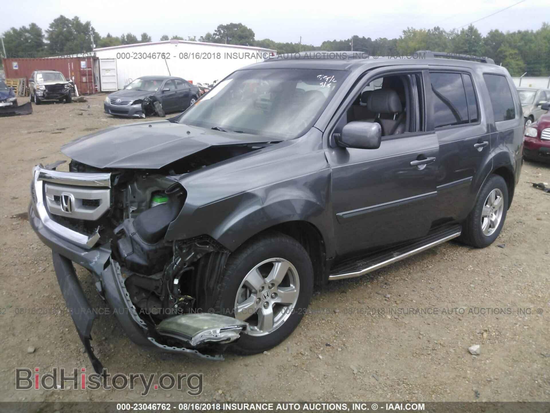 2011 Honda Pilot - VIN: 5FNYF3H78BB026385 - Фото 2