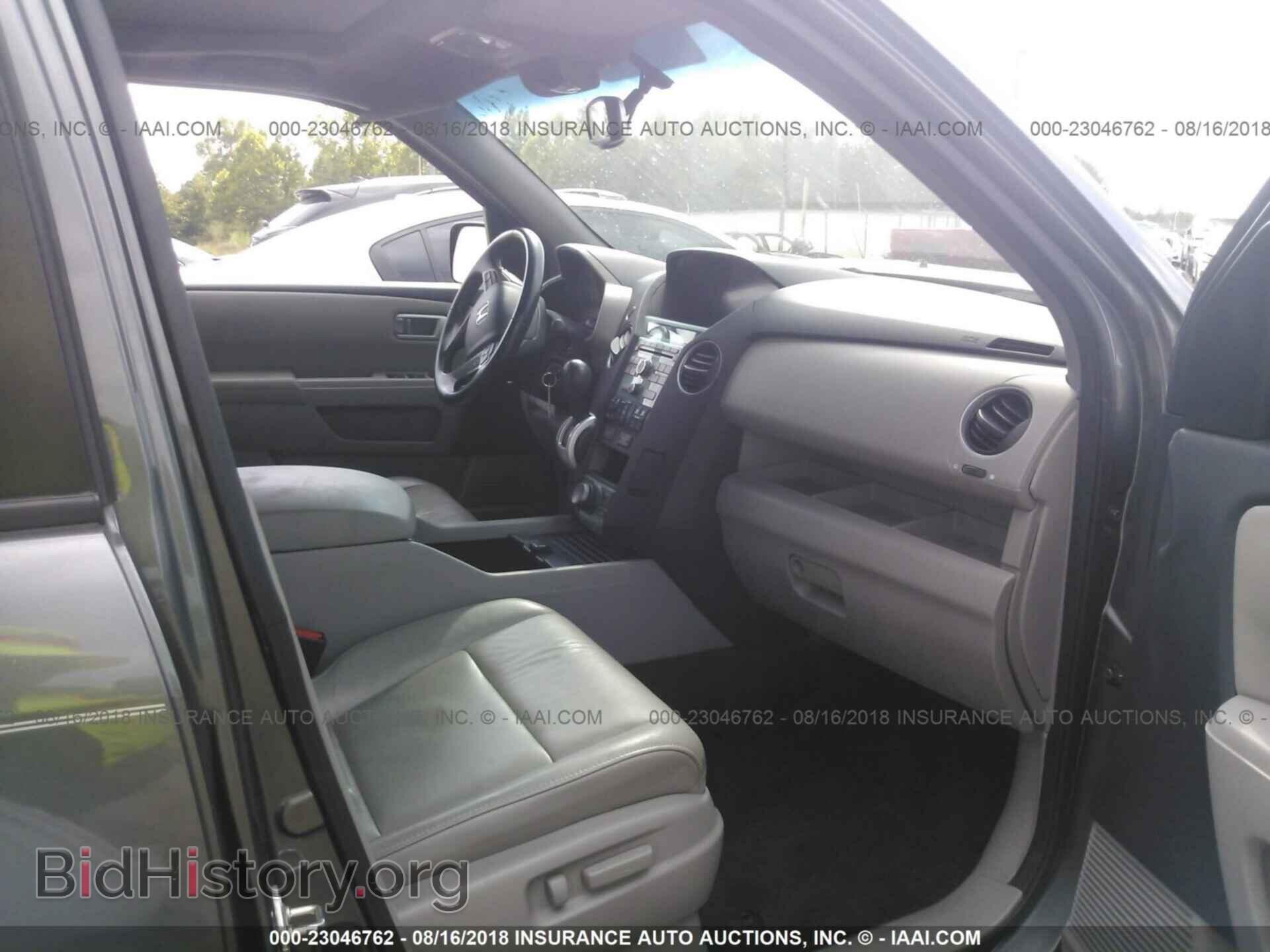 2011 Honda Pilot - VIN: 5FNYF3H78BB026385 - Фото 5