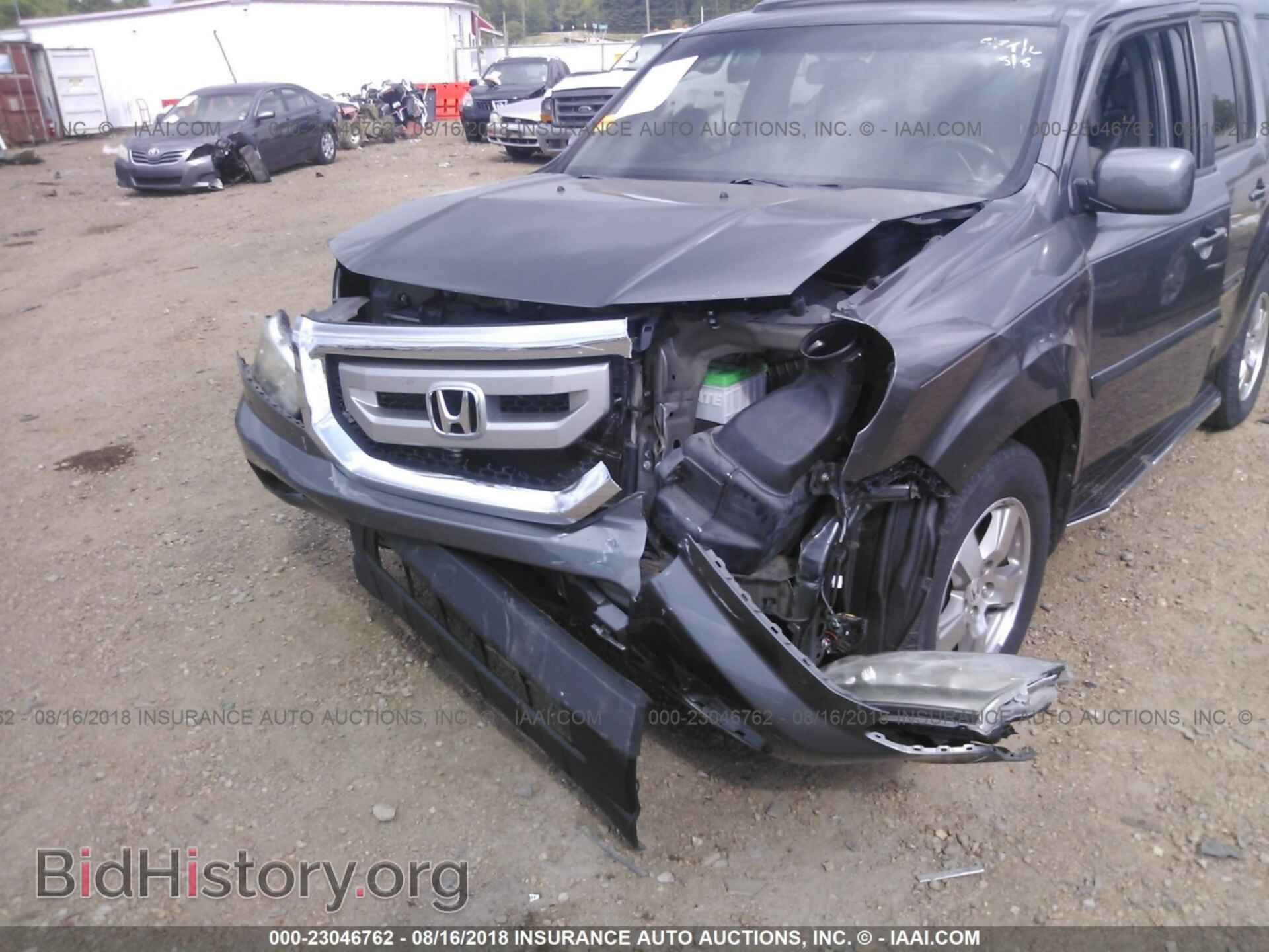 2011 Honda Pilot - VIN: 5FNYF3H78BB026385 - Фото 6