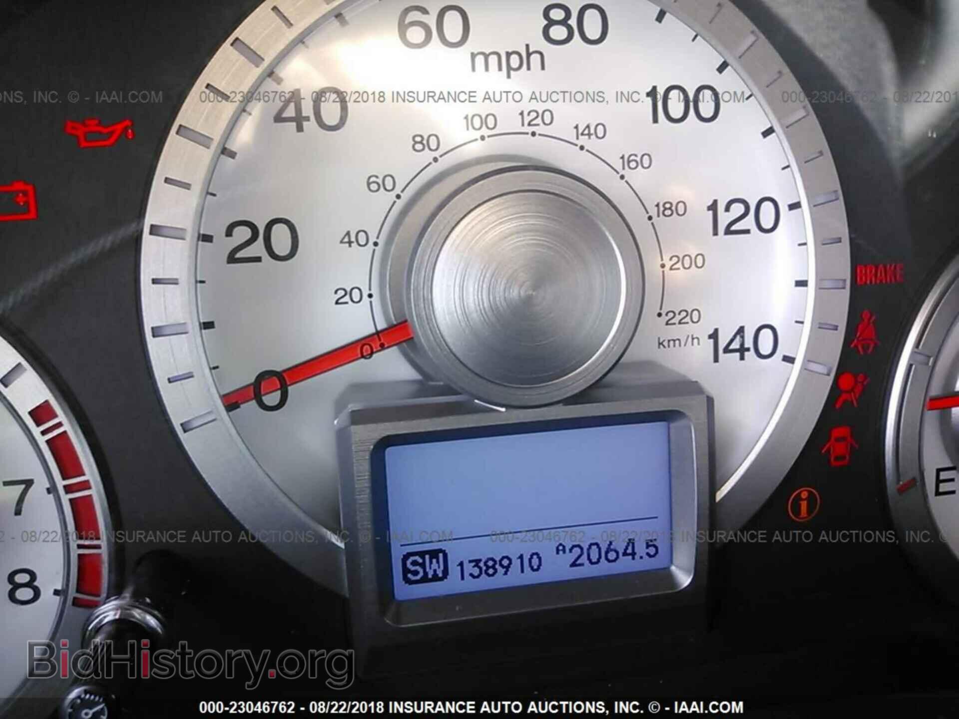 2011 Honda Pilot - VIN: 5FNYF3H78BB026385 - Фото 7