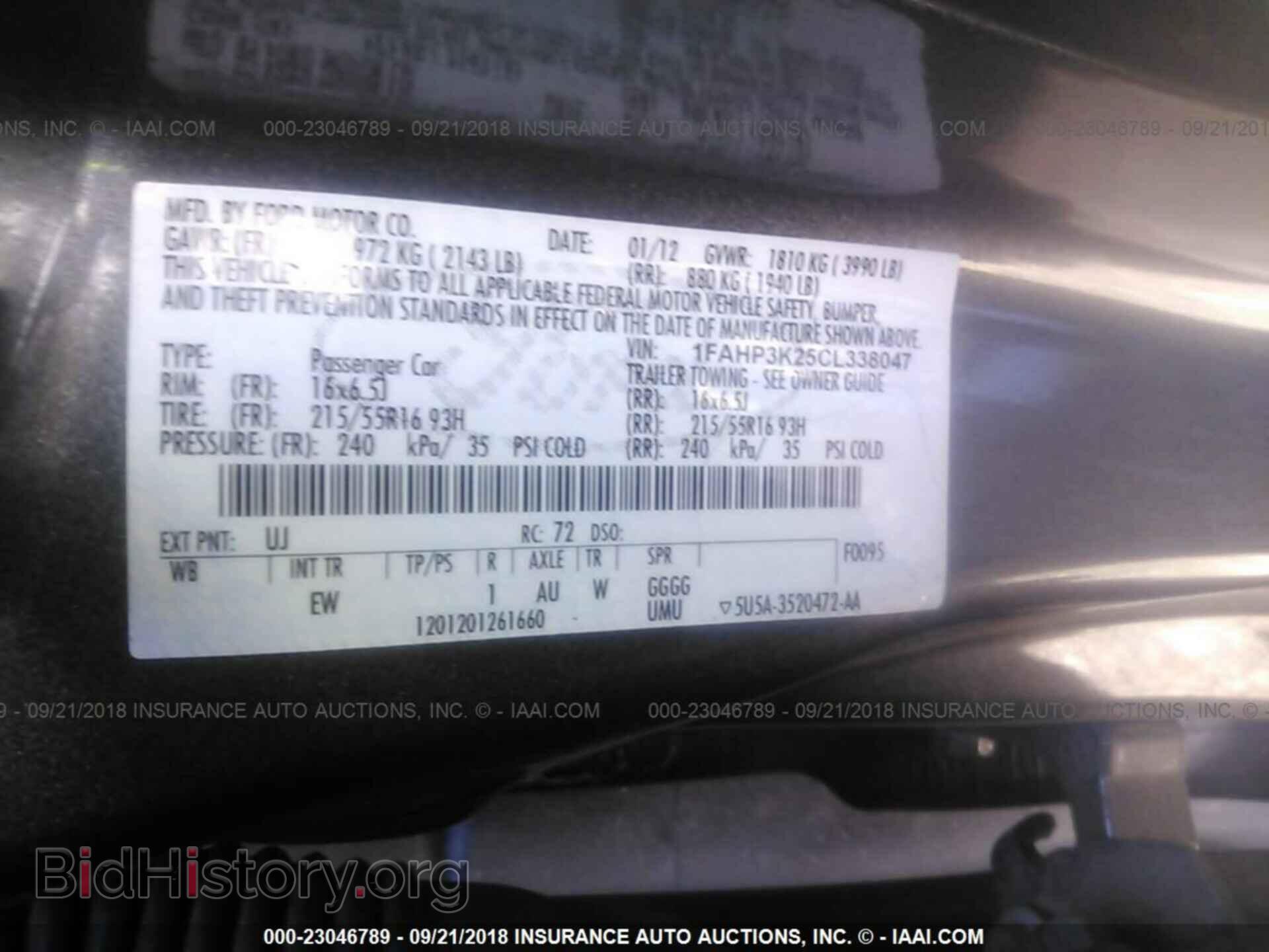 2012 Ford Focus - VIN: 1FAHP3K25CL338047 - Photo 9