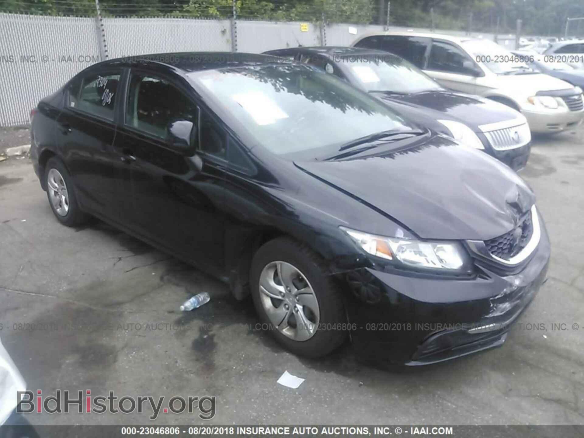 Фотография 19XFB2F53DE209314 - HONDA CIVIC 2013