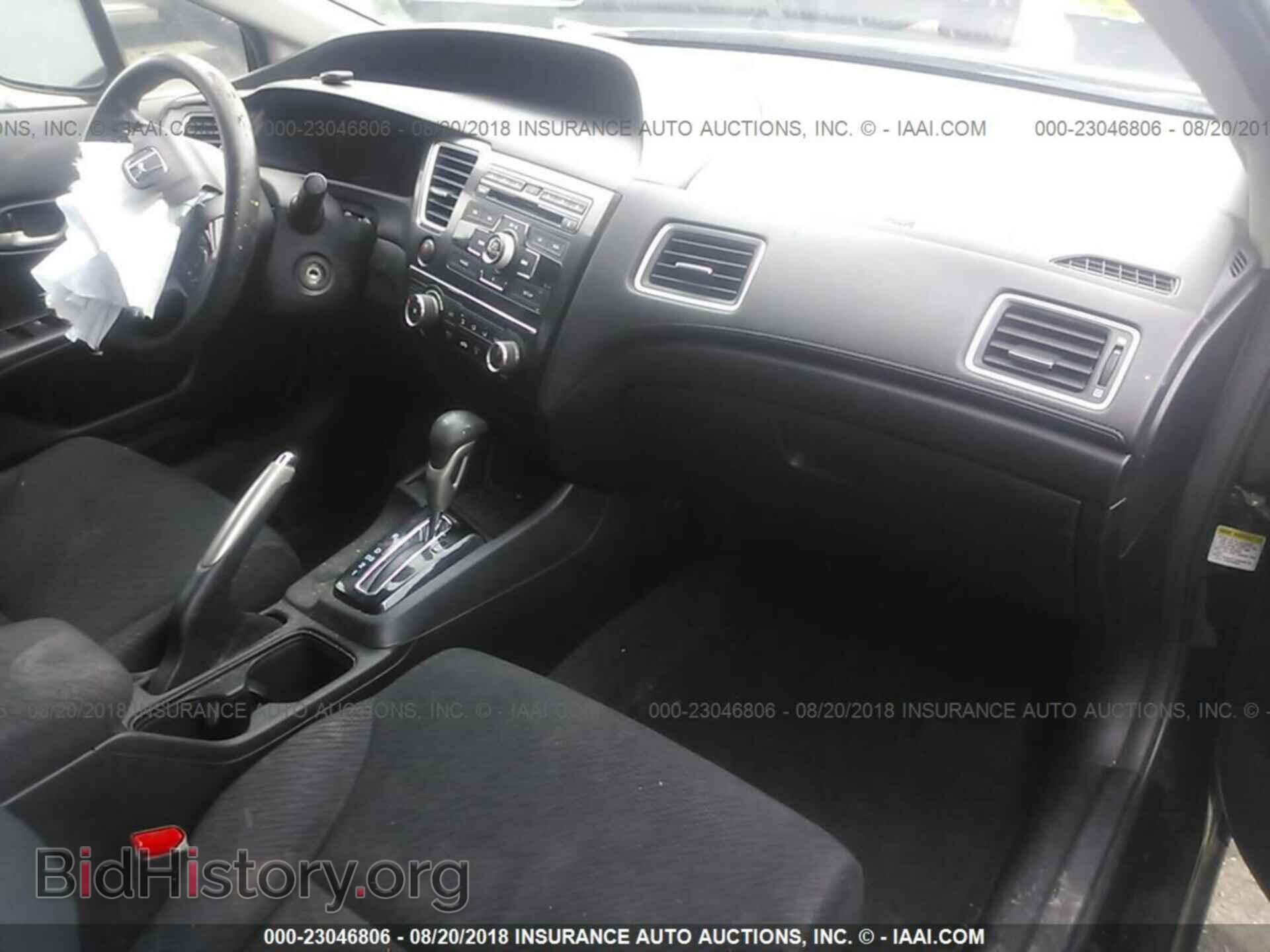 2013 HONDA CIVIC - VIN: 19XFB2F53DE209314 - Фото 5