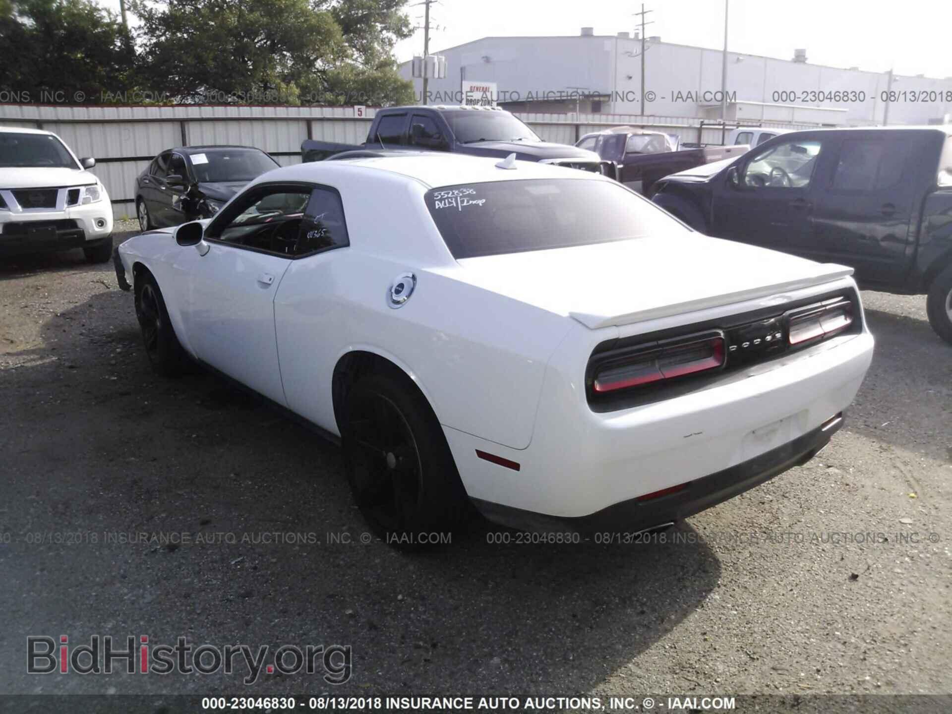 2015 Dodge Challenger - VIN: 2C3CDZAG4FH719200 - Photo 3