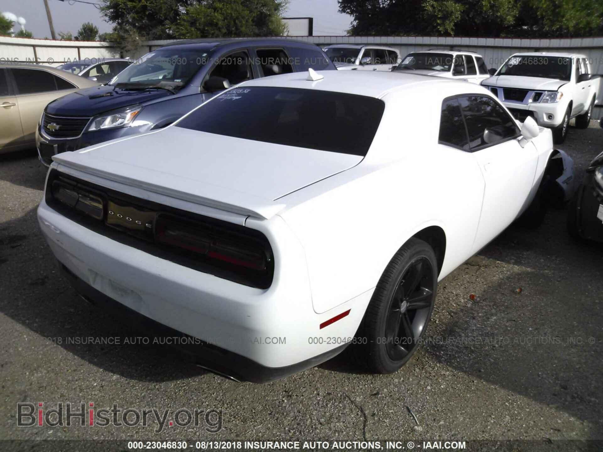 2015 Dodge Challenger - VIN: 2C3CDZAG4FH719200 - Photo 4