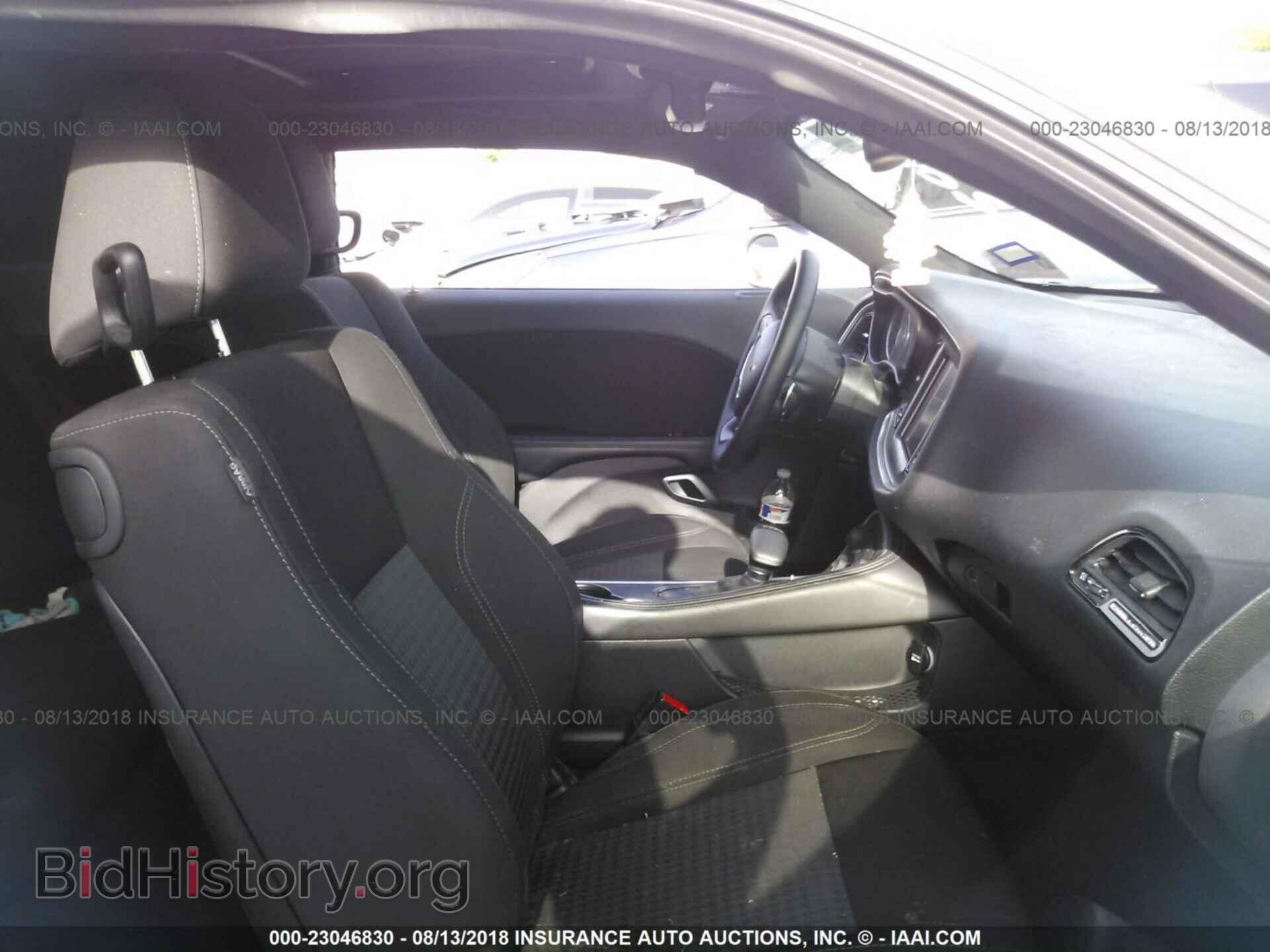 2015 Dodge Challenger - VIN: 2C3CDZAG4FH719200 - Photo 5