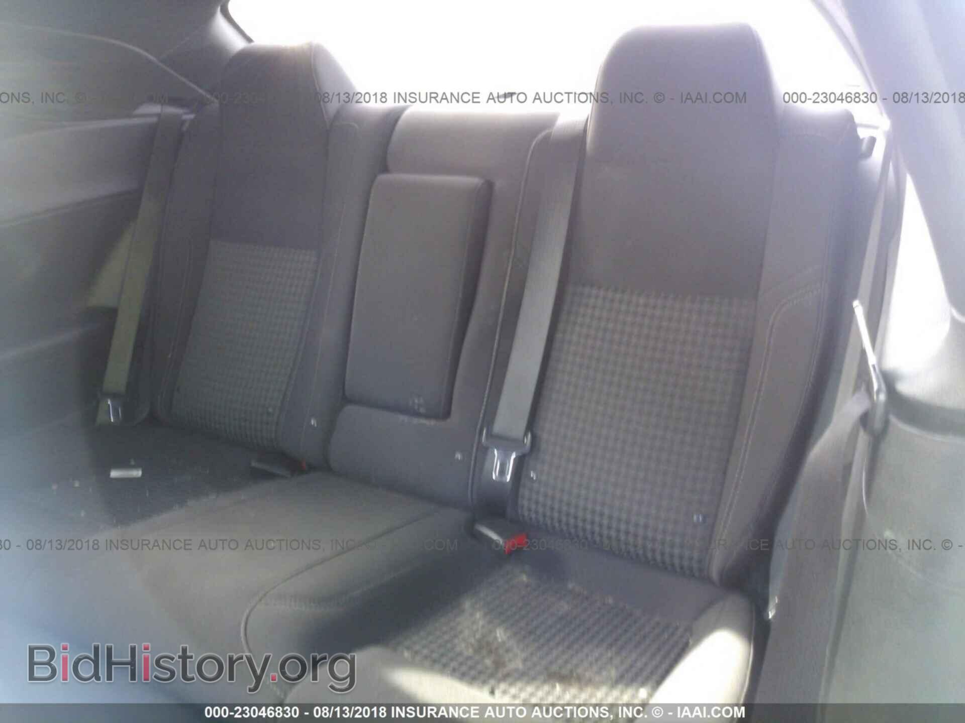 2015 Dodge Challenger - VIN: 2C3CDZAG4FH719200 - Photo 8