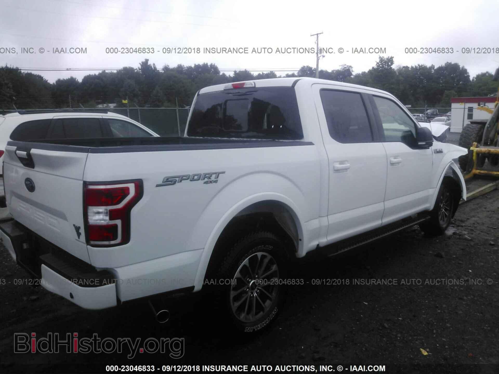 2018 Ford F150 - VIN: 1FTEW1E54JFC12879 - Фото 4