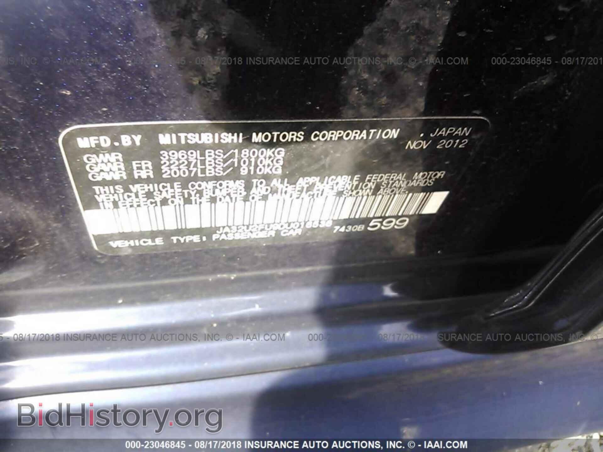 2013 MITSUBISHI LANCER - VIN: JA32U2FU9DU016536 - Фото 9