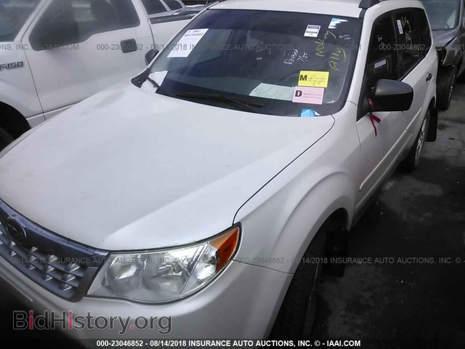 2012 Subaru Forester - VIN: JF2SHBBC4CH429671 - Photo 2