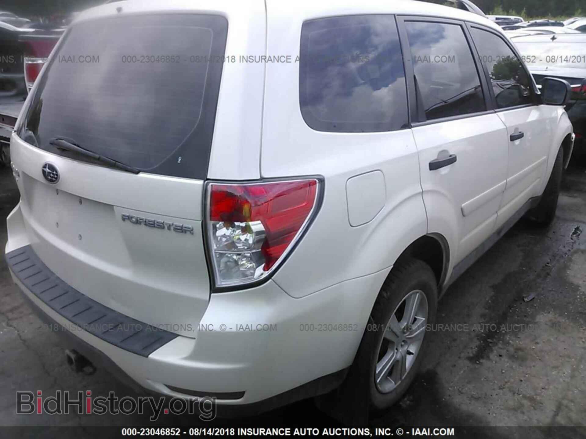 2012 Subaru Forester - VIN: JF2SHBBC4CH429671 - Photo 4