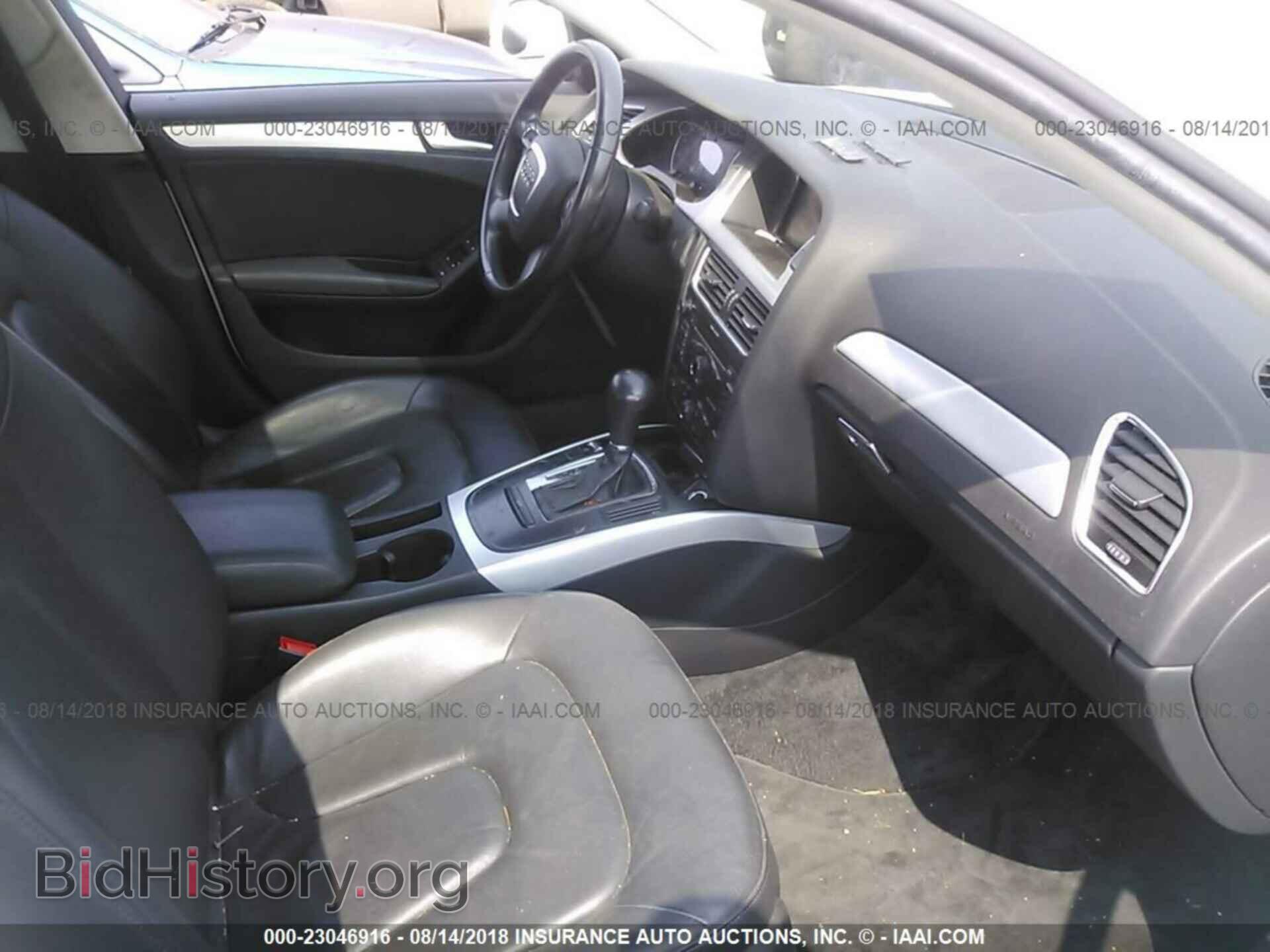 2012 Audi A4 - VIN: WAUAFAFL9CA102130 - Photo 5