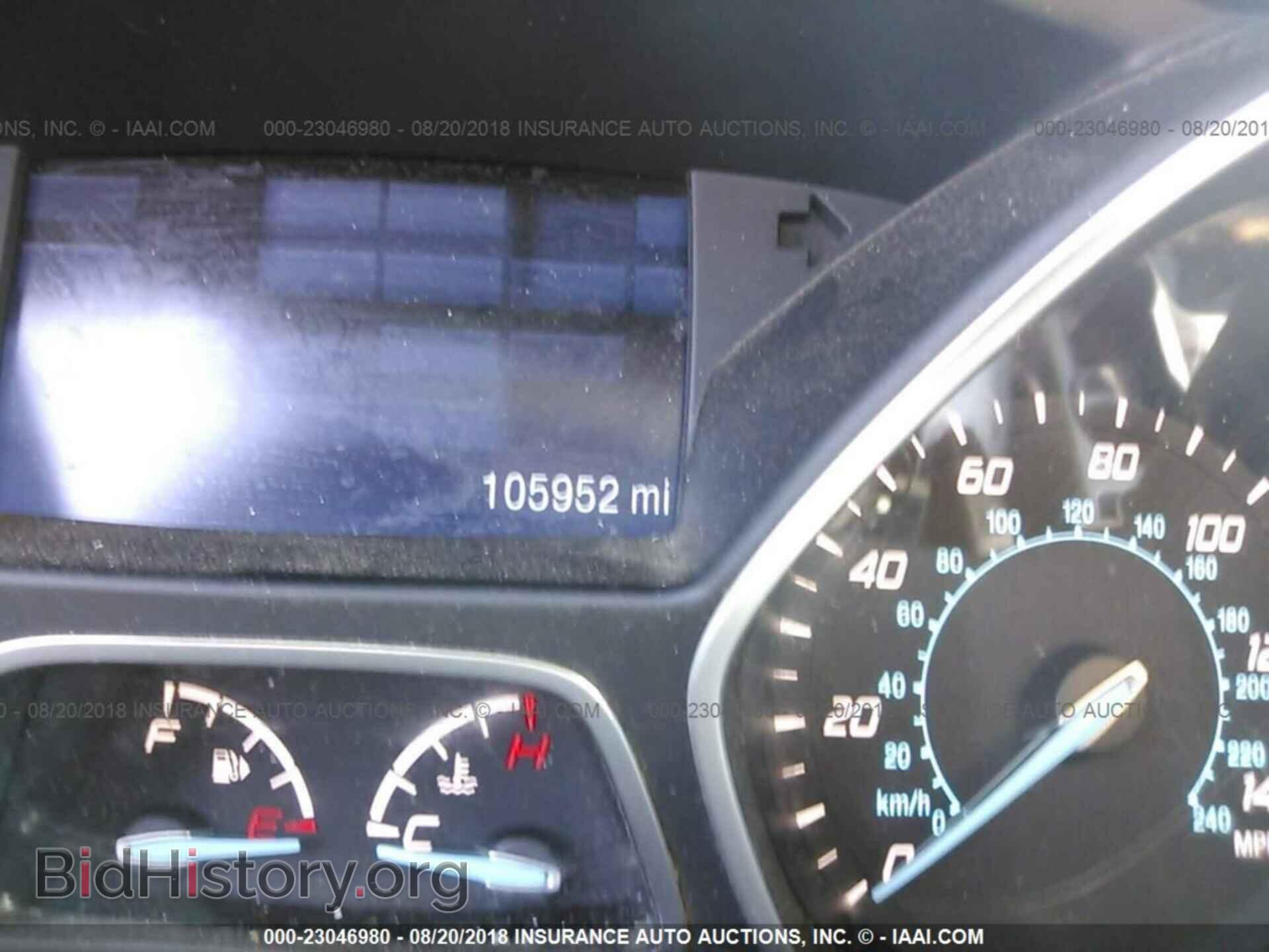 2013 Ford Escape - VIN: 1FMCU0GX1DUD14948 - Фото 7