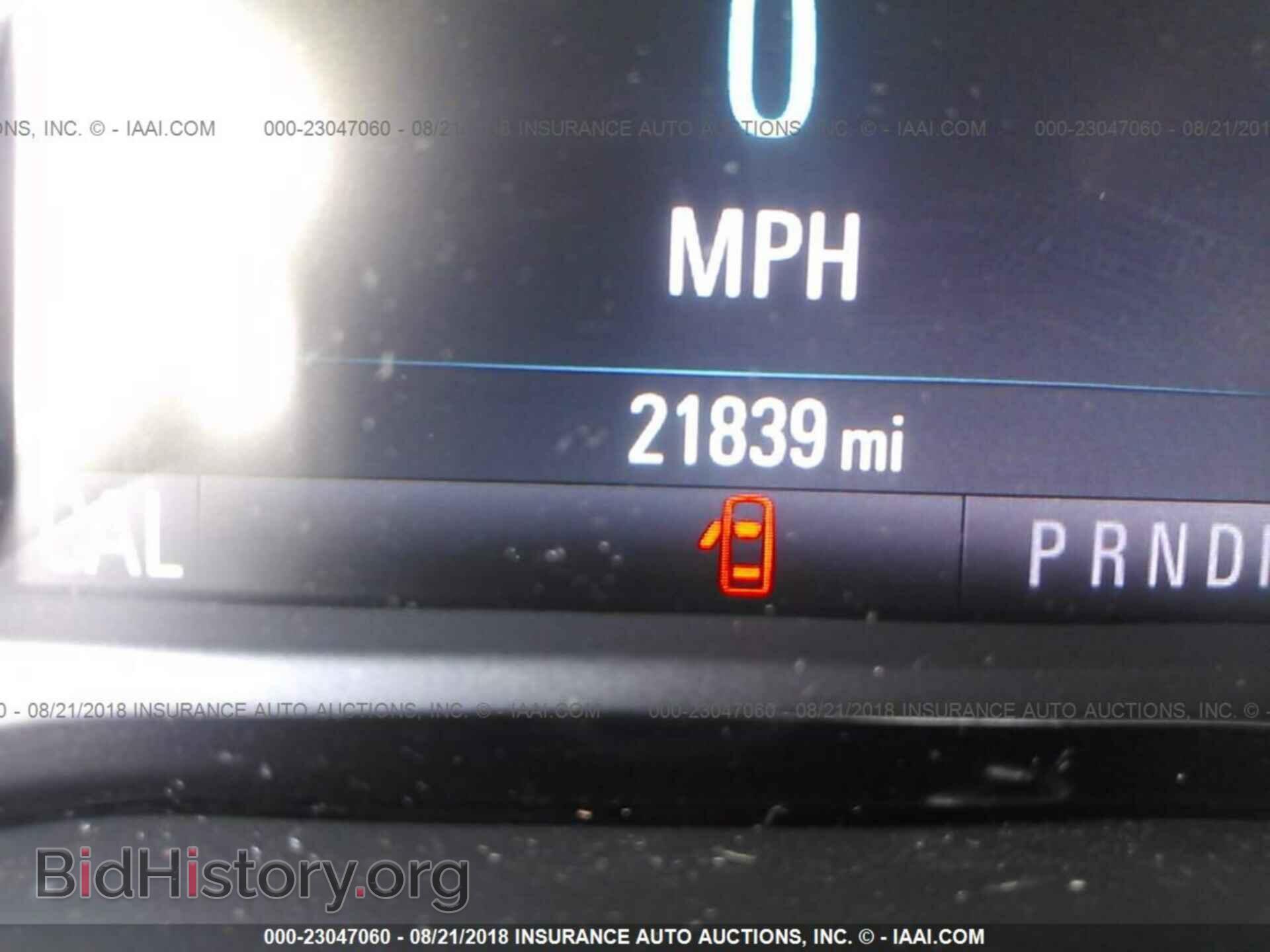 2017 Chevrolet Camaro - VIN: 1G1FB1RX9H0176558 - Фото 7