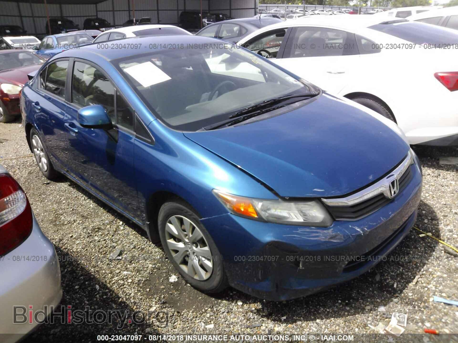 Фотография 2HGFB2F51CH513150 - Honda Civic 2012