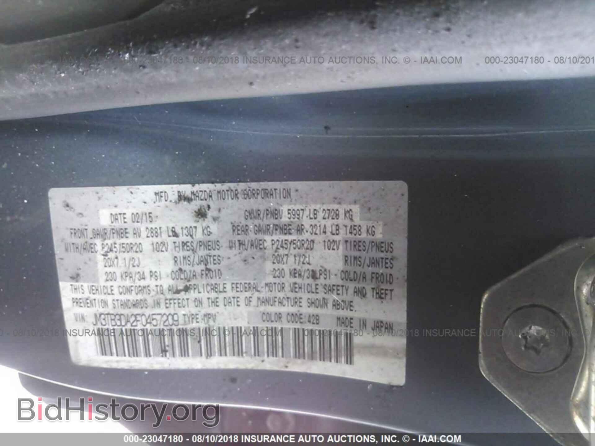 2015 Mazda Cx-9 - VIN: JM3TB3DAF0457209 - Фото 9