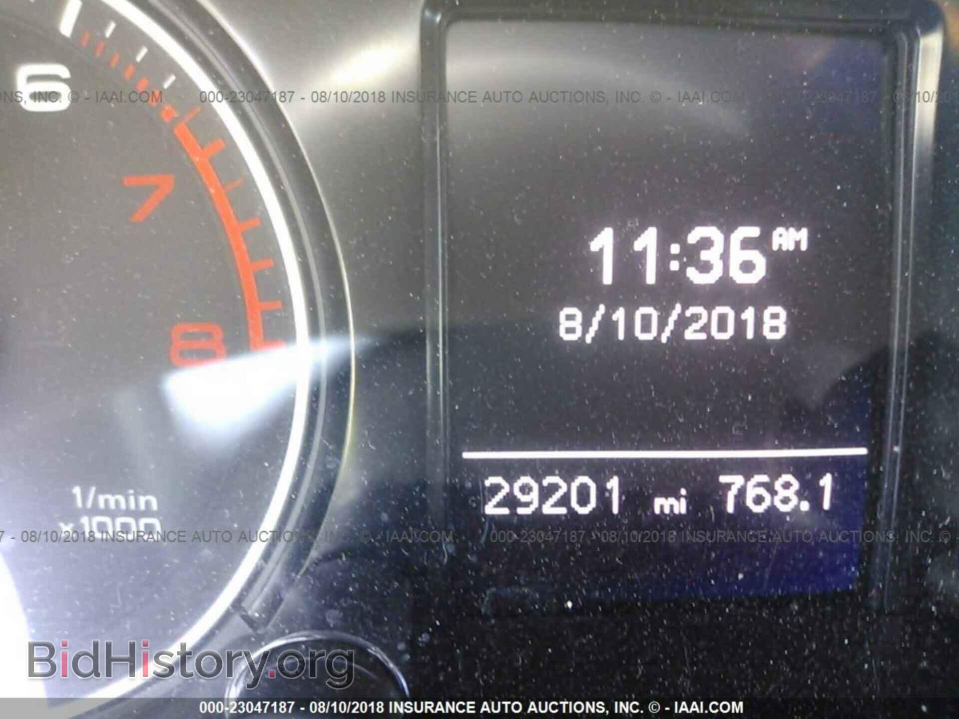 2015 Audi Q5 - VIN: WA1CFAFP6FA052154 - Photo 7