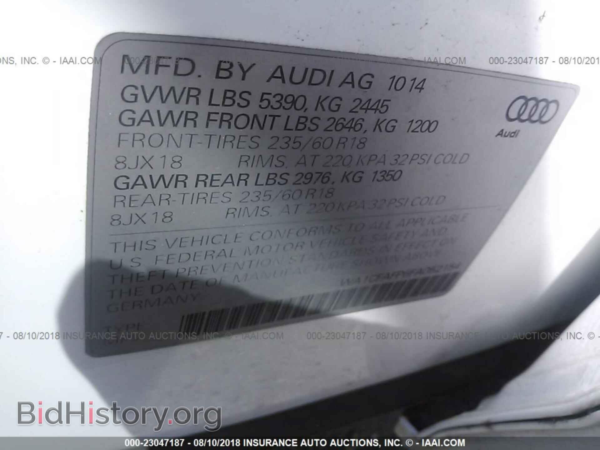 2015 Audi Q5 - VIN: WA1CFAFP6FA052154 - Photo 9