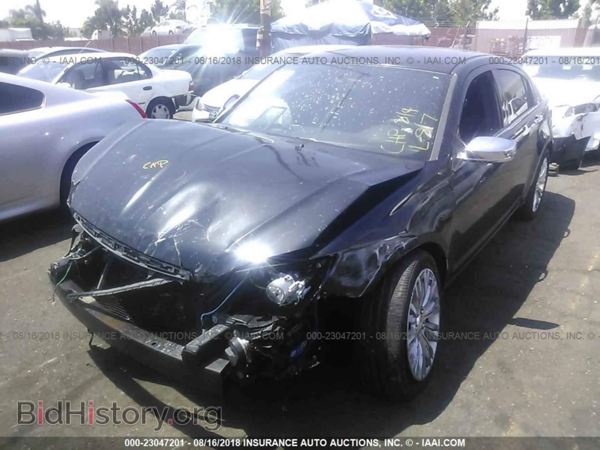2011 Chrysler 200 - VIN: 1C3BC2FG4BN519935 - Фото 2