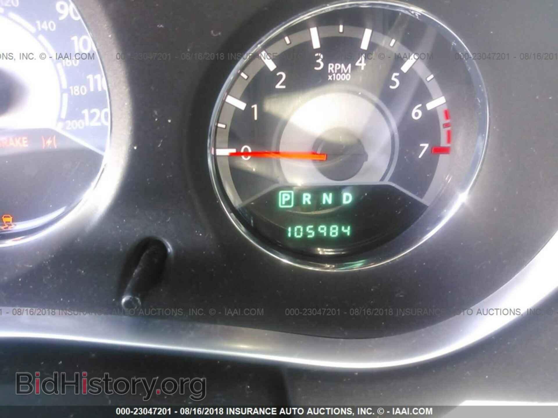 2011 Chrysler 200 - VIN: 1C3BC2FG4BN519935 - Фото 7