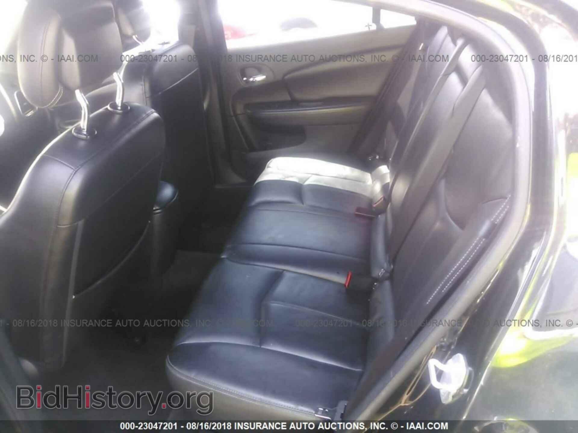 2011 Chrysler 200 - VIN: 1C3BC2FG4BN519935 - Фото 8