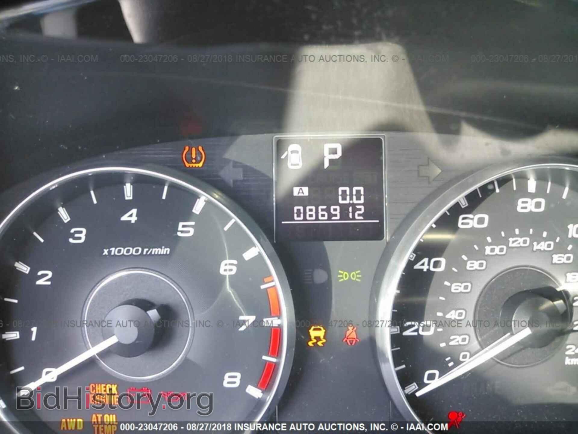 2012 Subaru Outback - VIN: 4S4BRBCC2C3248197 - Photo 7