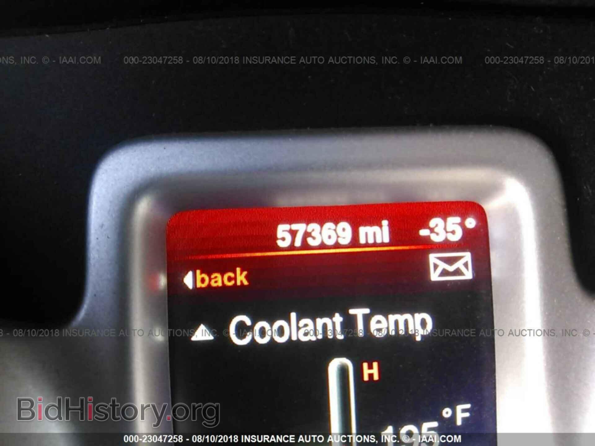 2016 Dodge Journey - VIN: 3C4PDDBG3GT247319 - Фото 7